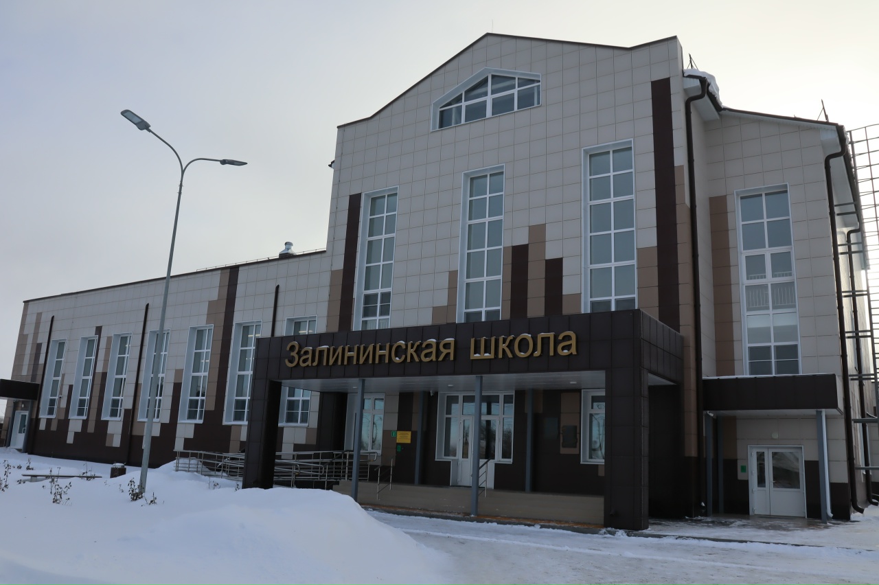 Курск