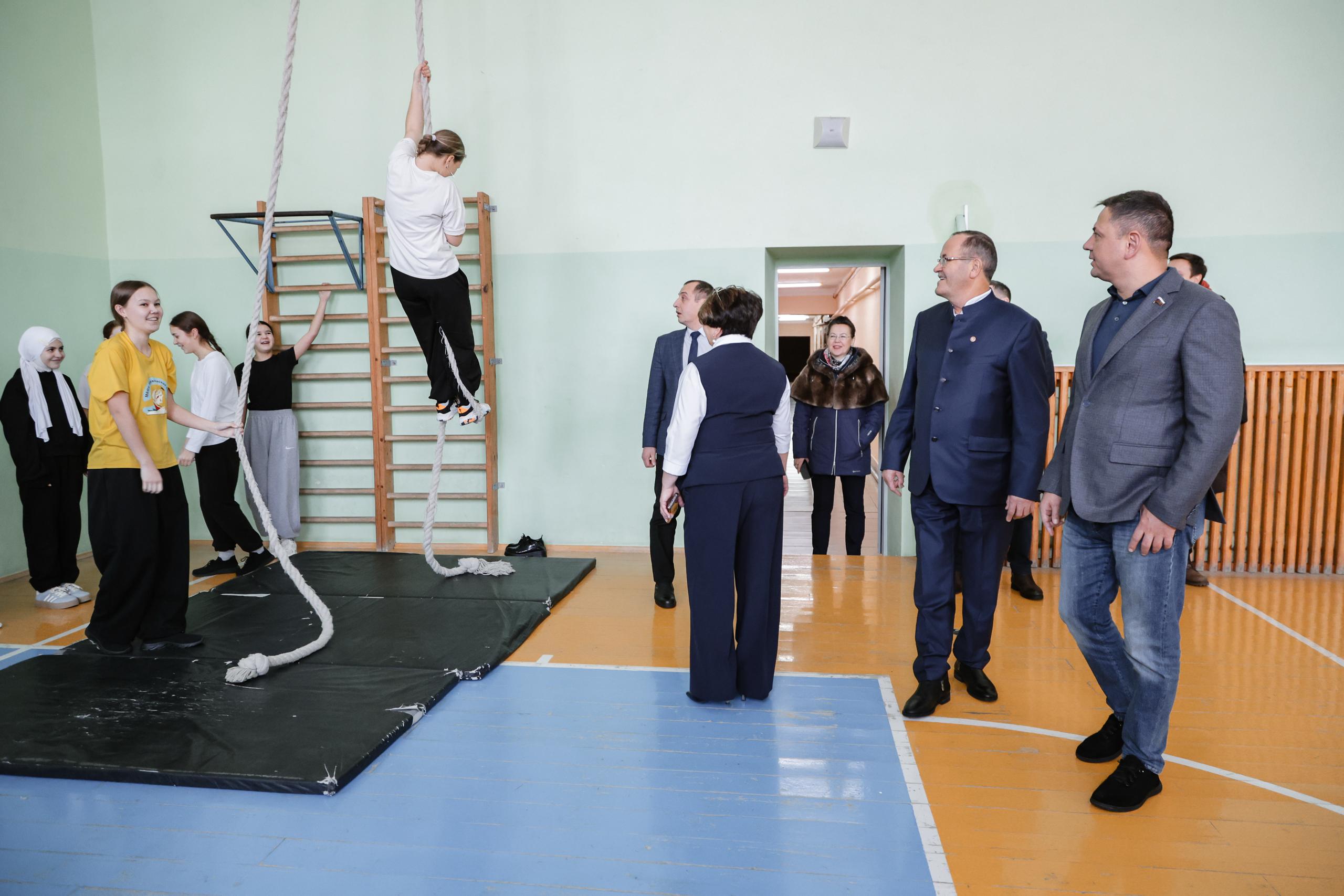 Татарстан