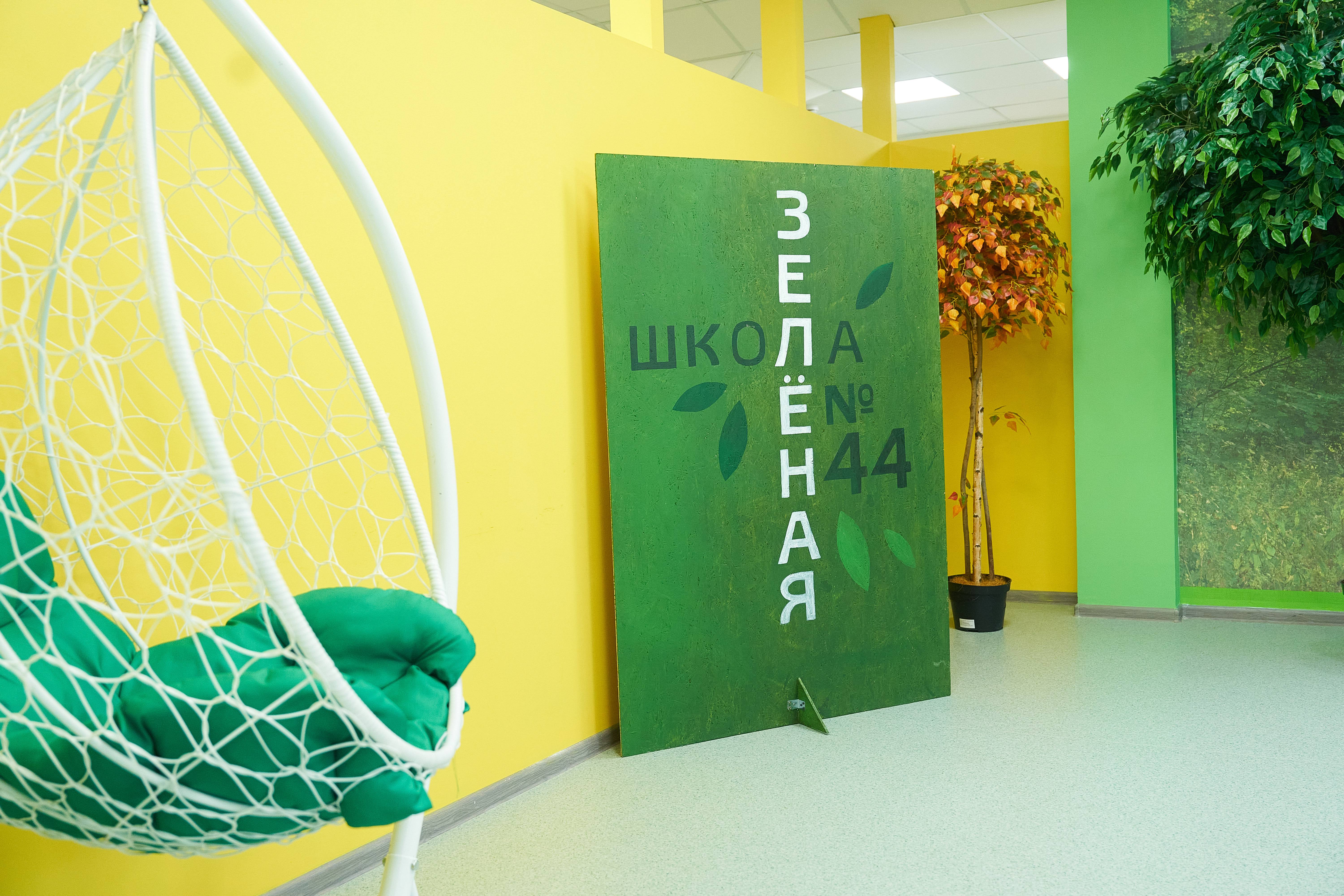 ХМАО-Югра