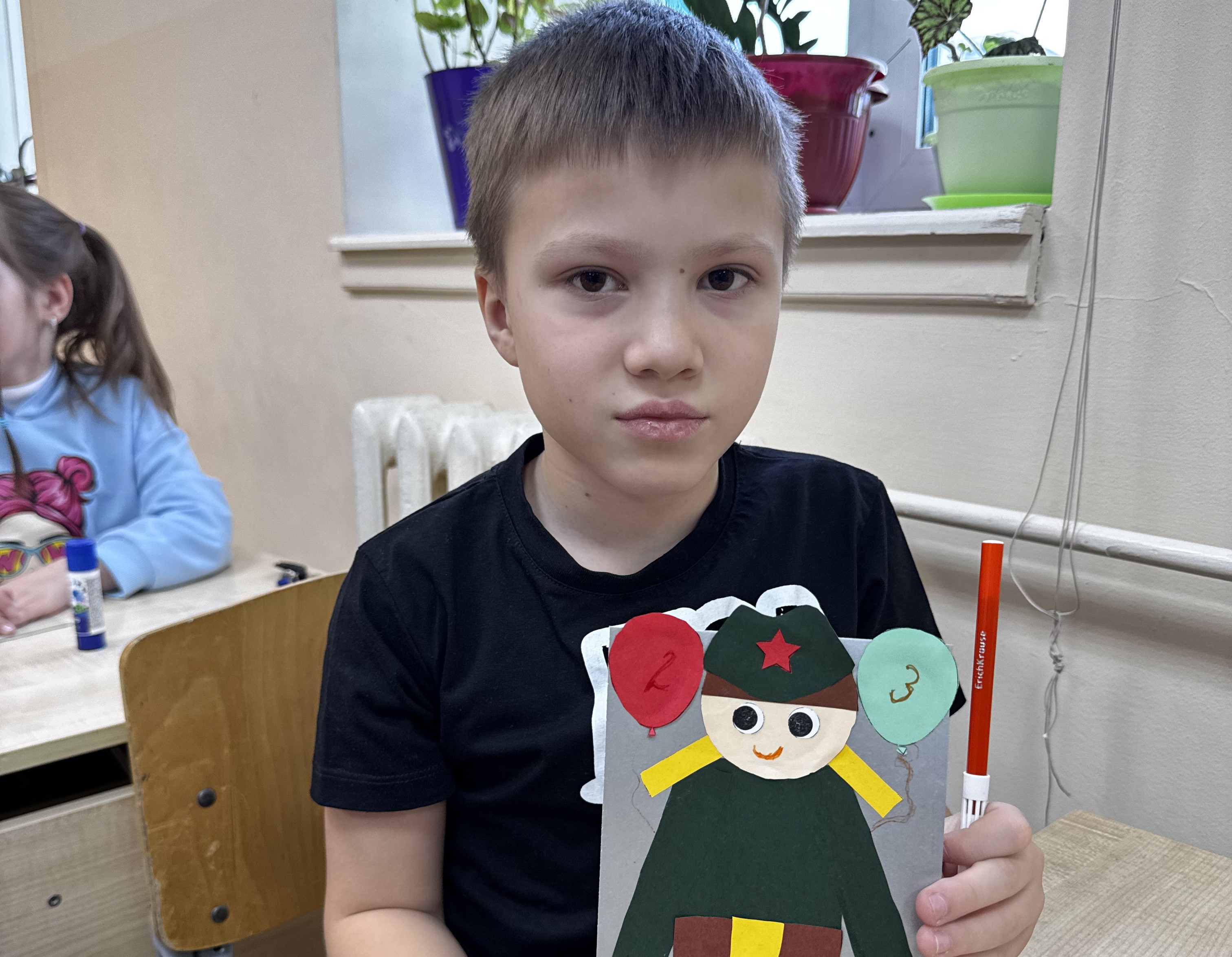 Чукотка