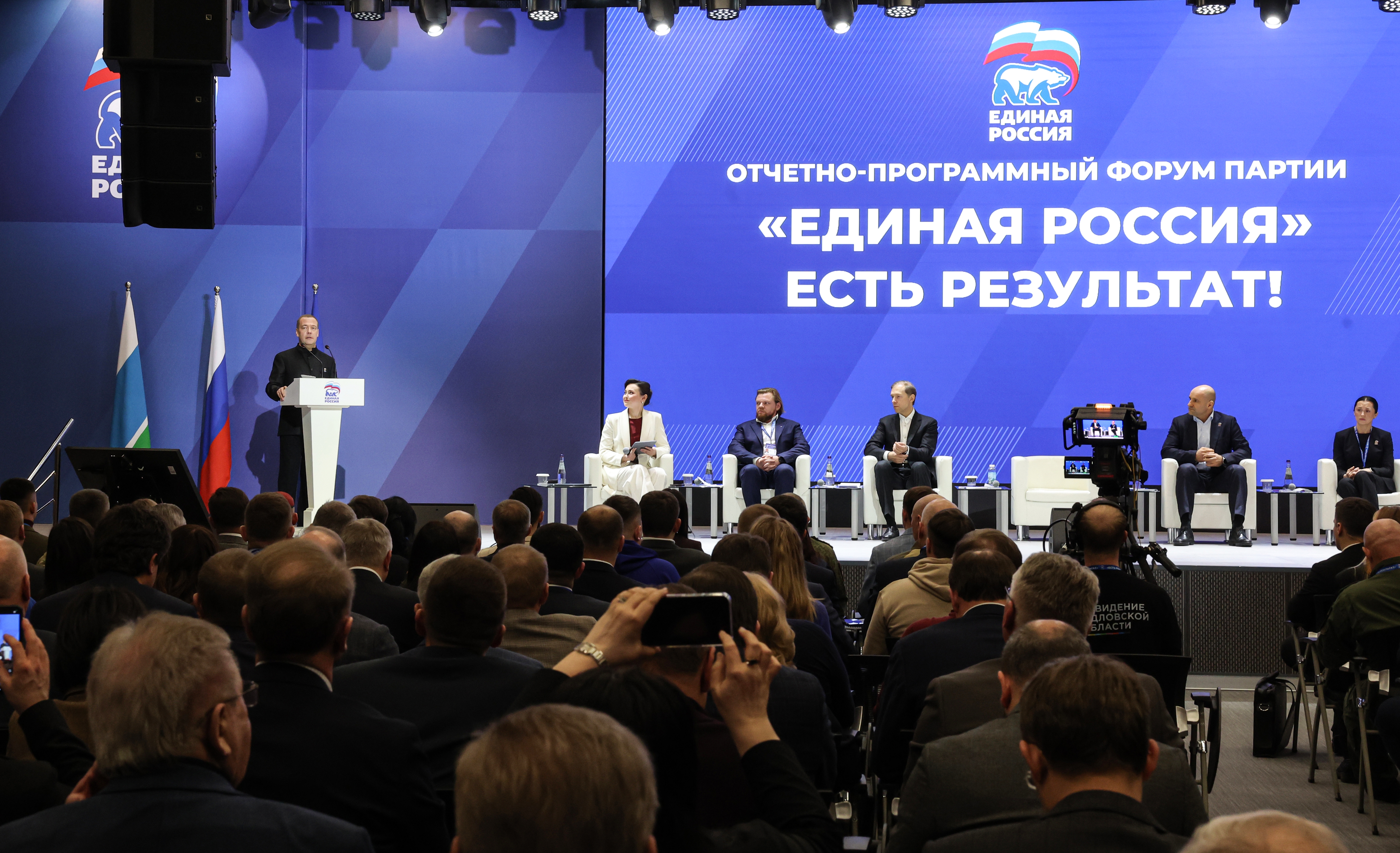Фото: Екатерина Штукина