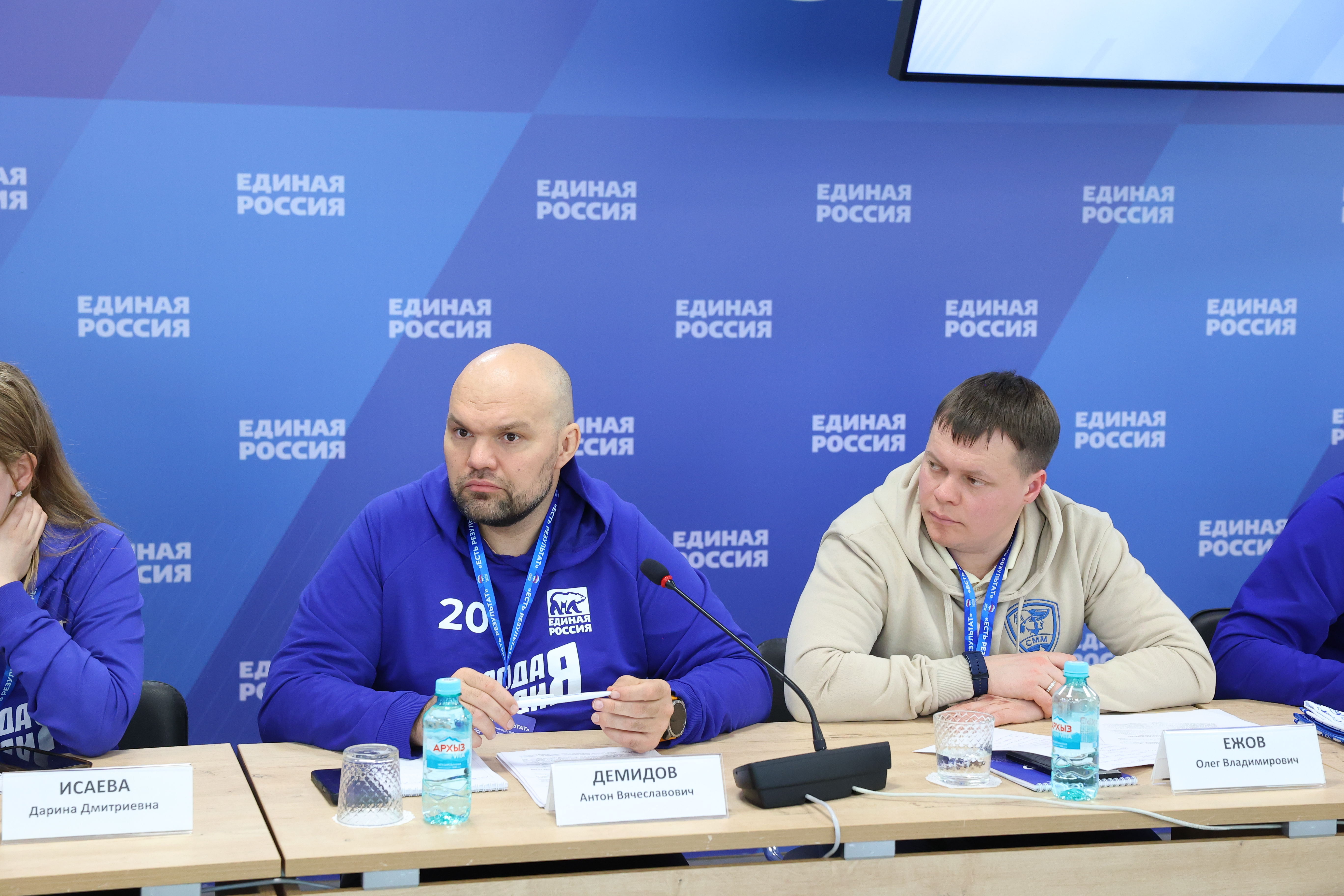 Круглый стол «Старт в будущее: молодёжь как драйвер промышленного роста»
