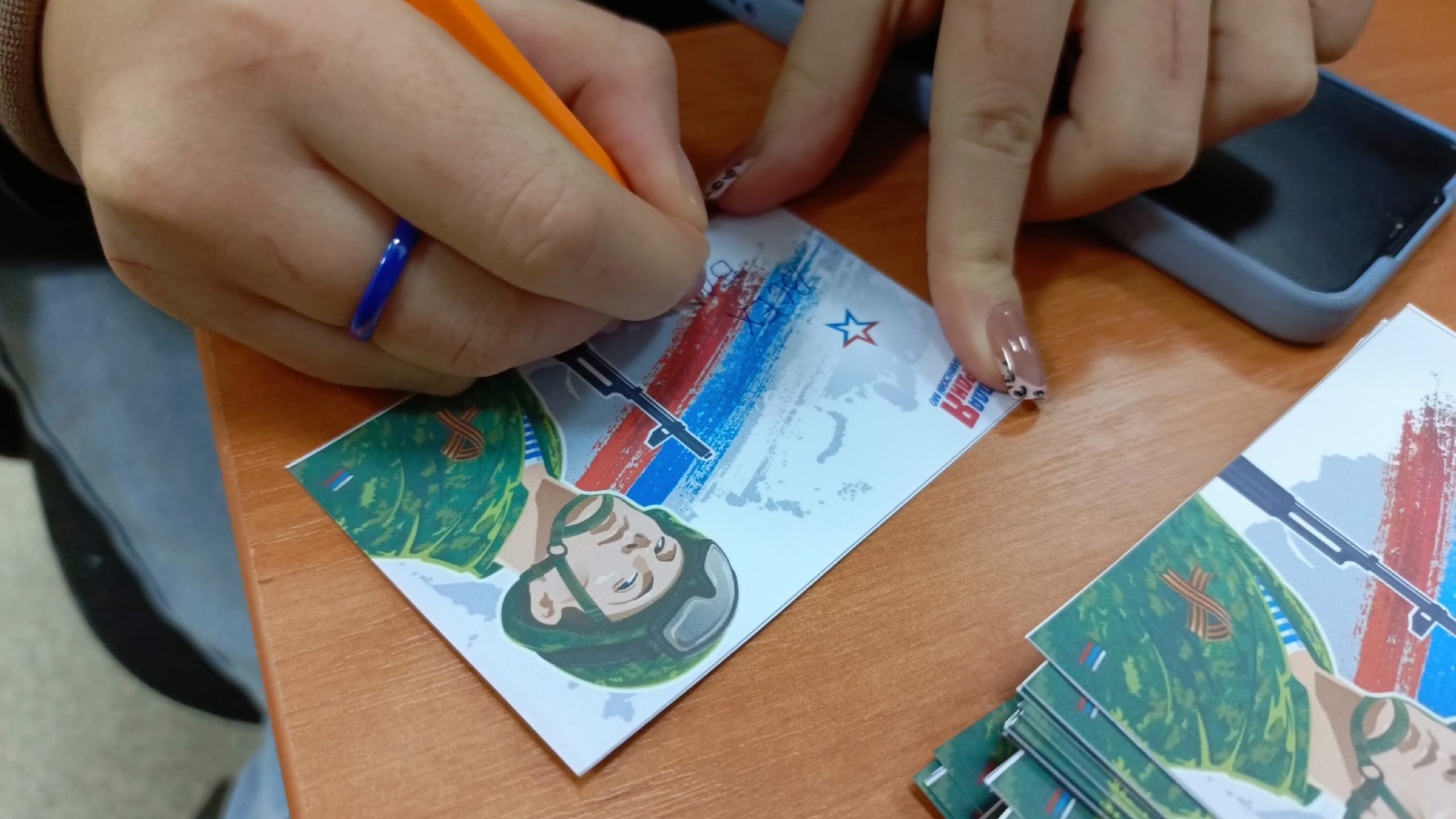 Свердловская область
