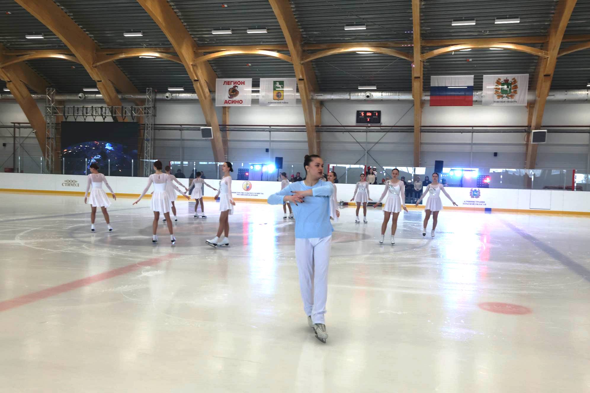 Томск