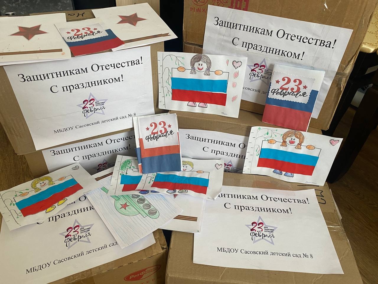 Рязань