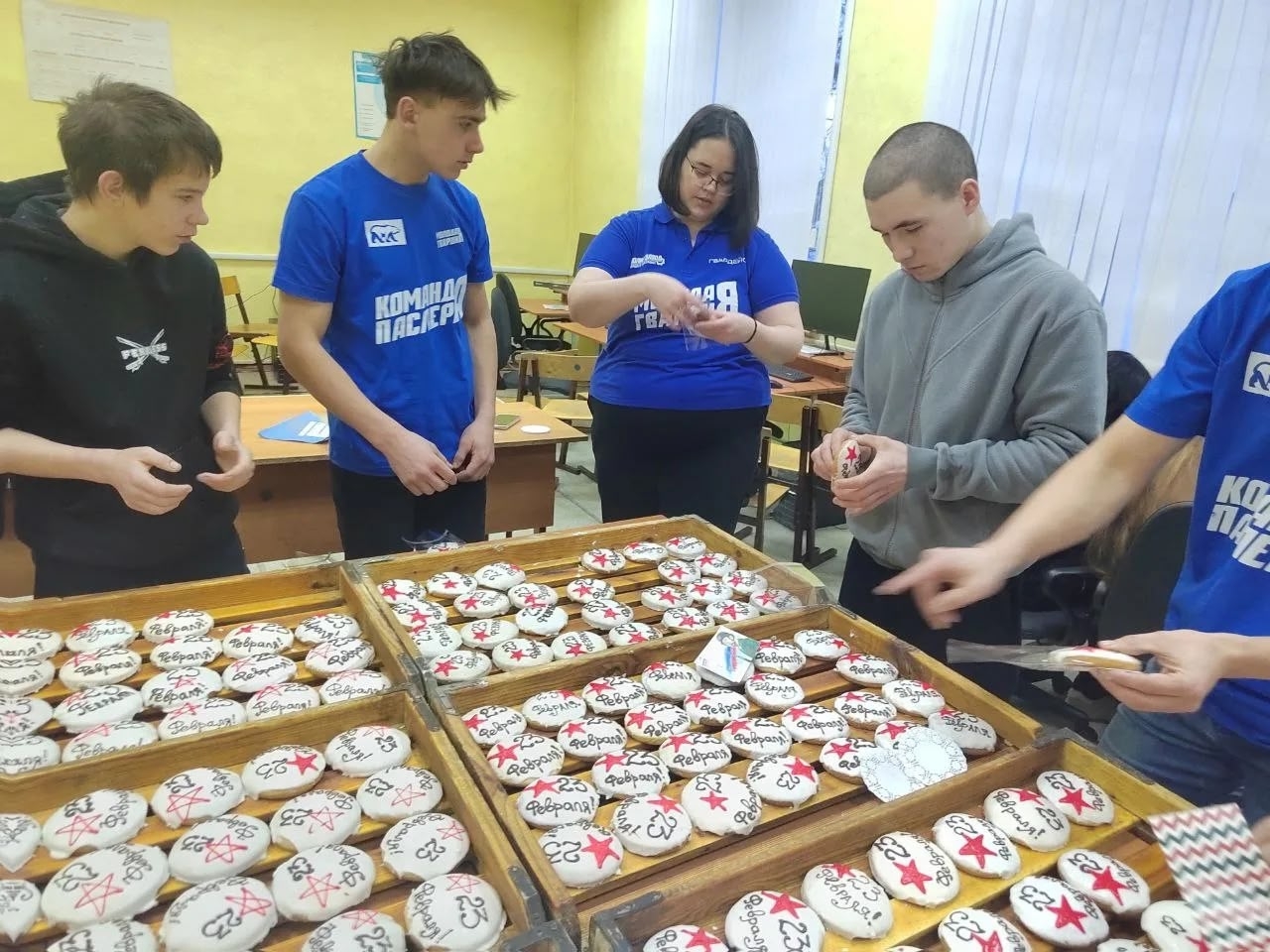Свердловская область