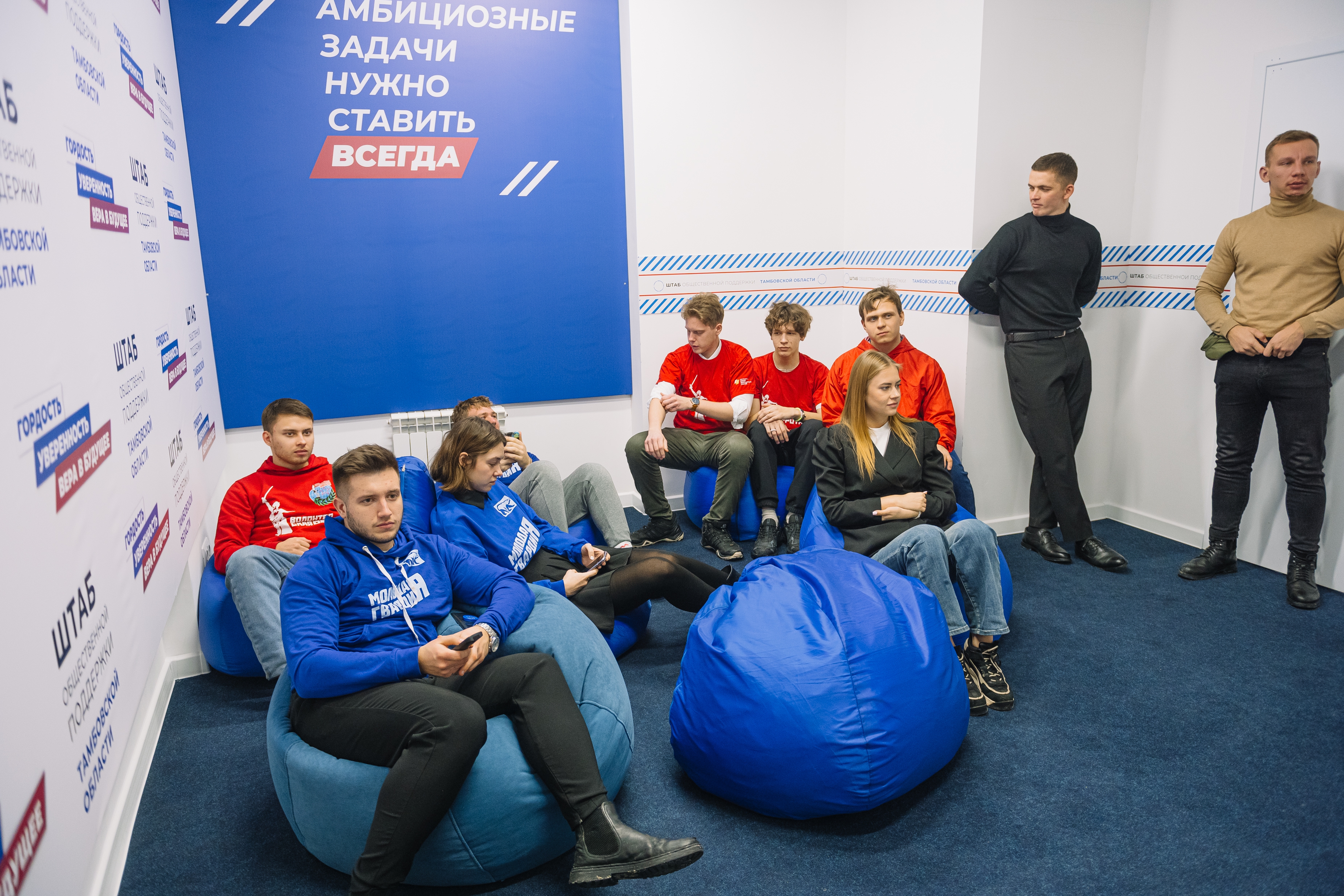 Тамбов