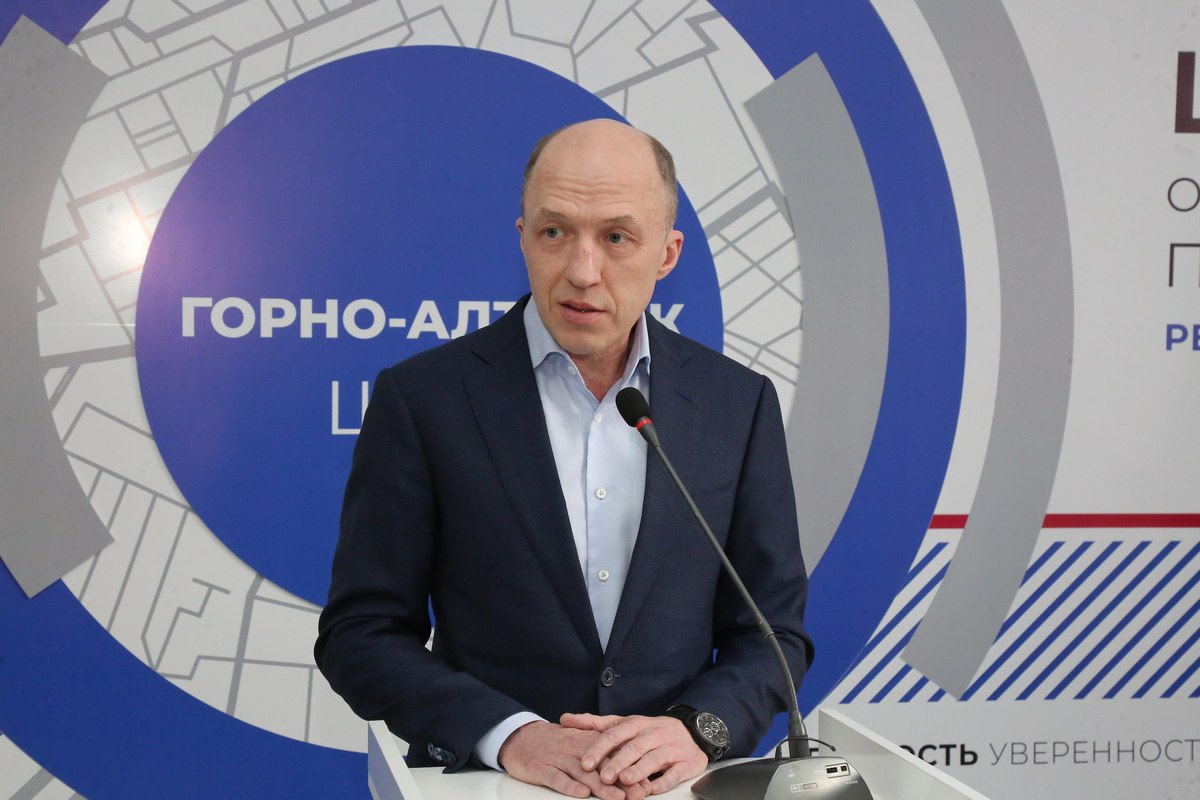 Республика Алтай