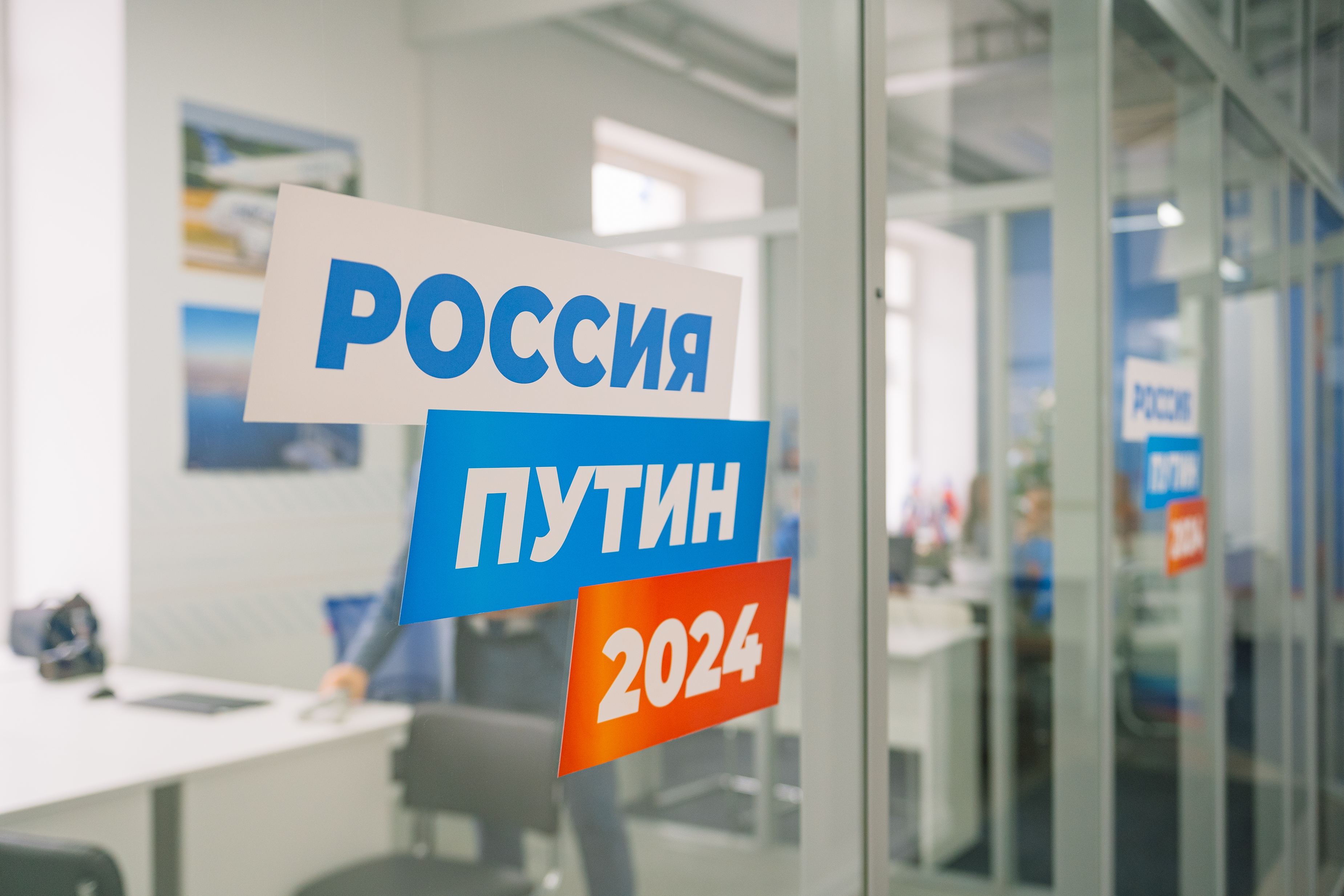 Тамбов