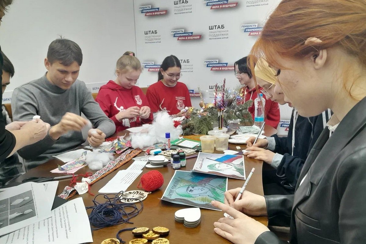 Республика Алтай