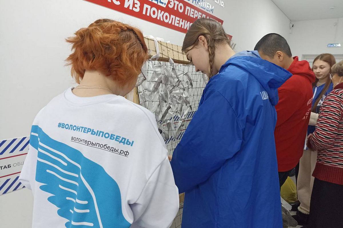Республика Алтай