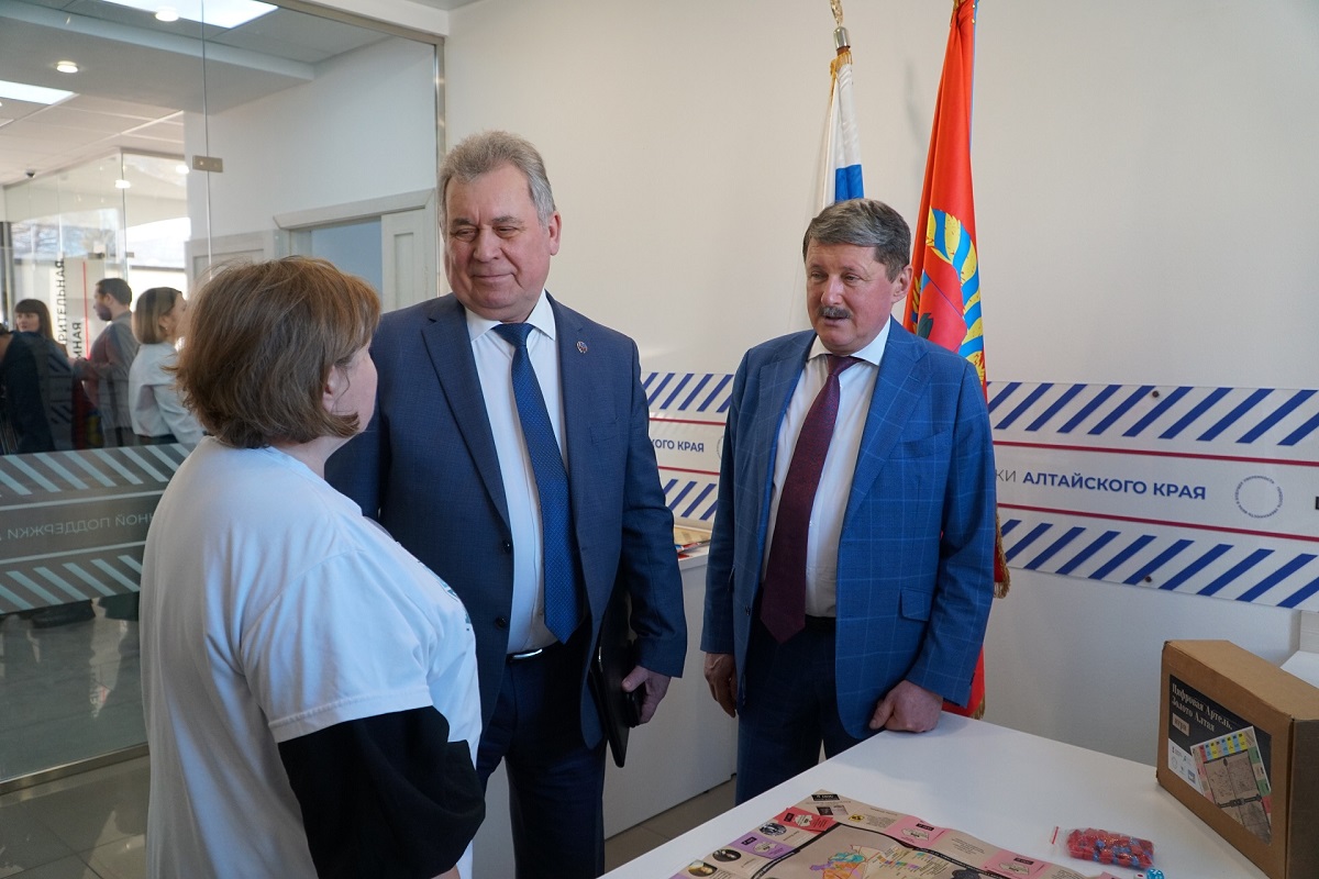 Алтайский край
