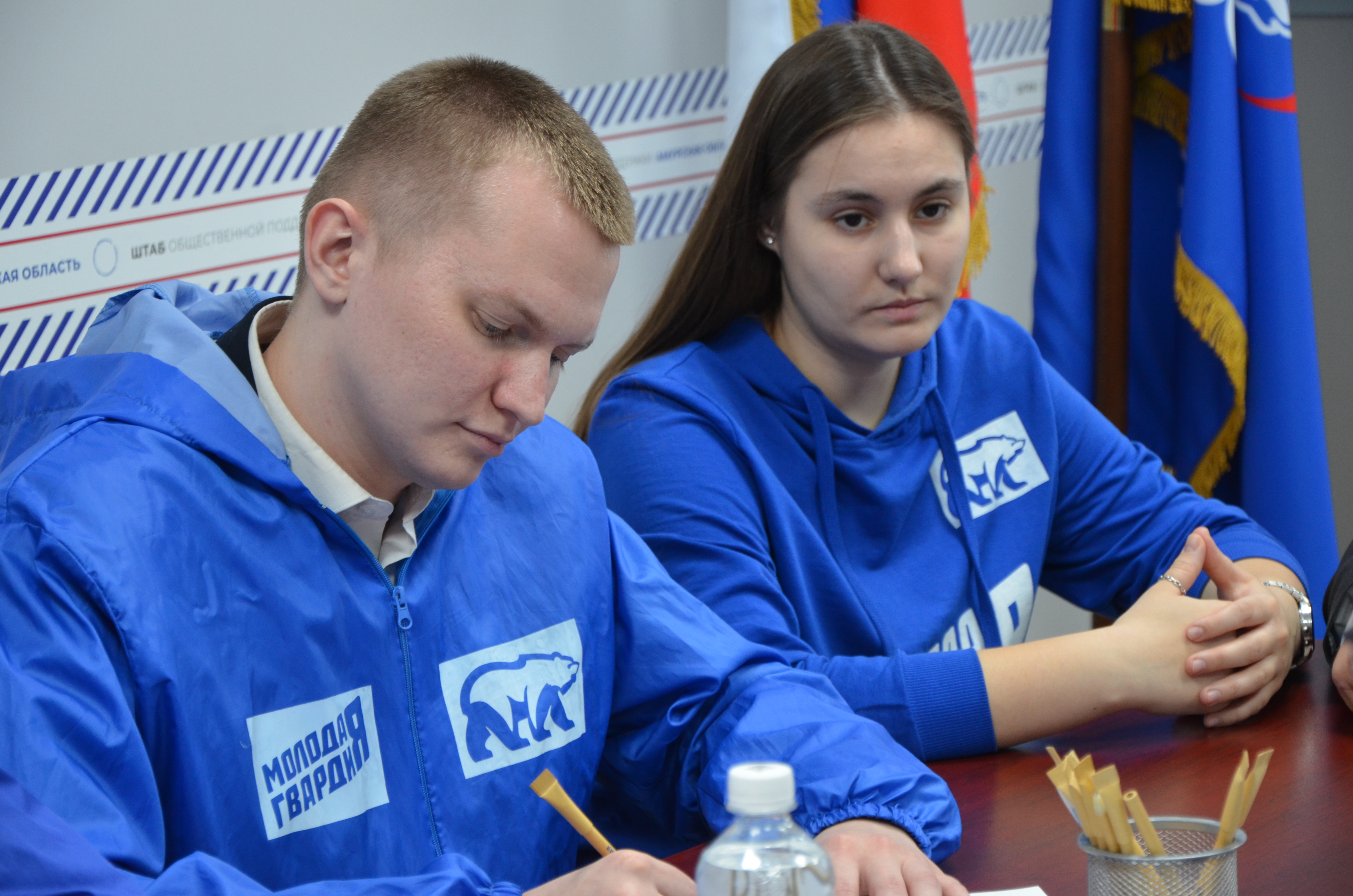 Амурская область