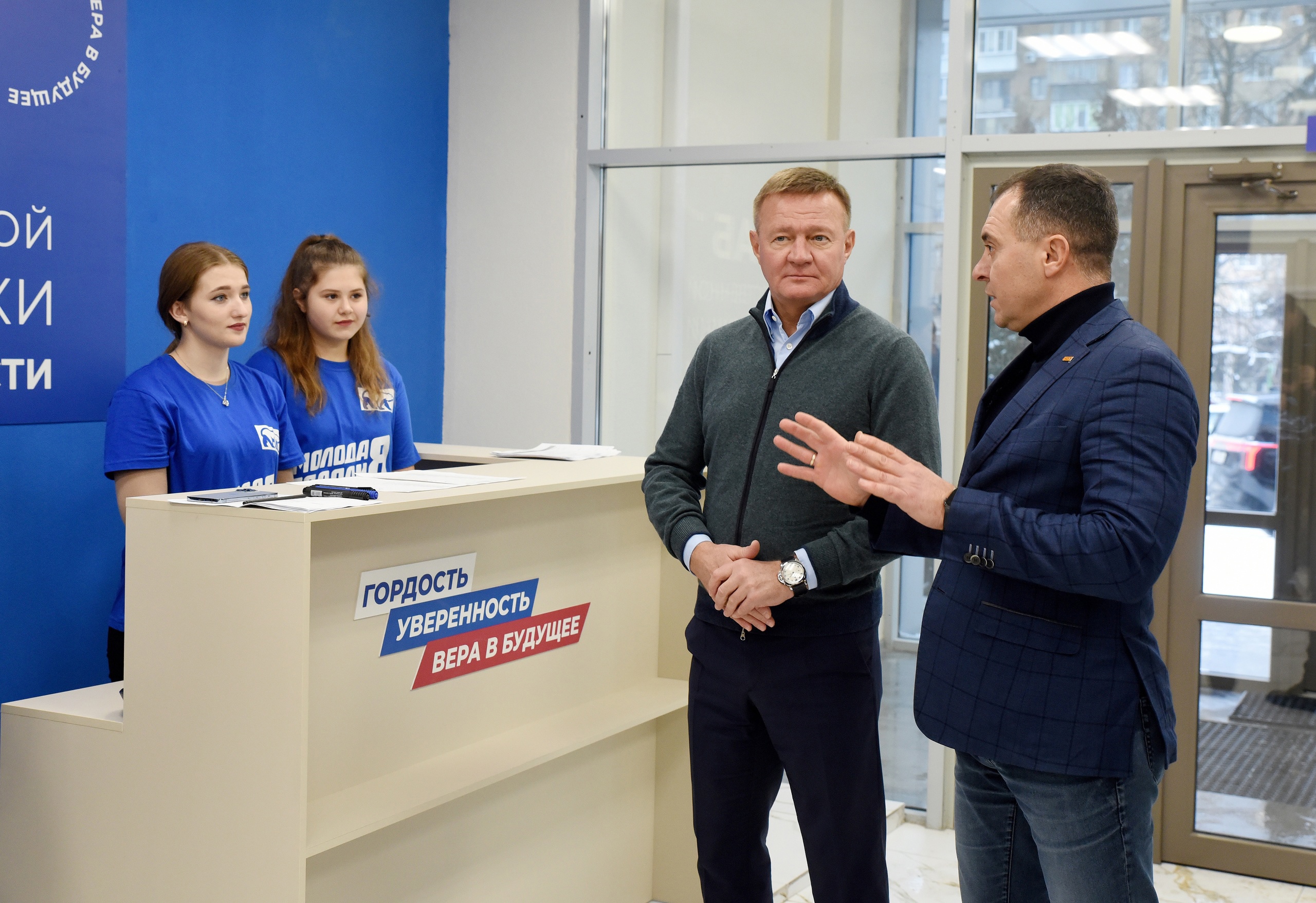 Курск