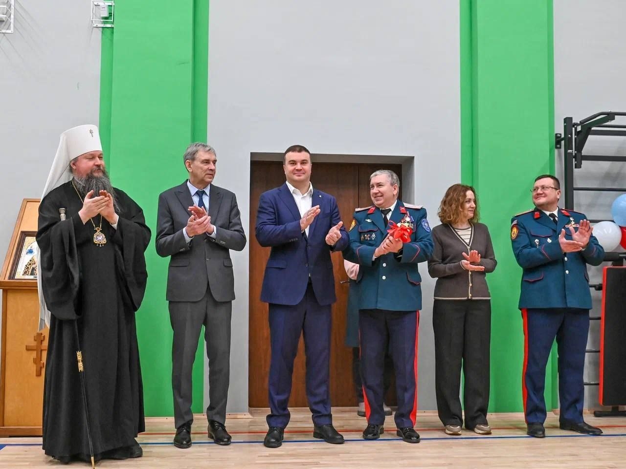 Омск