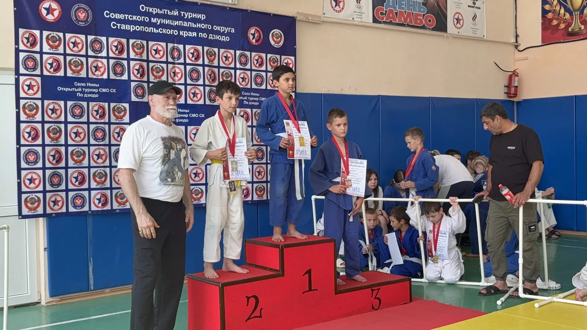 Ставропольский край