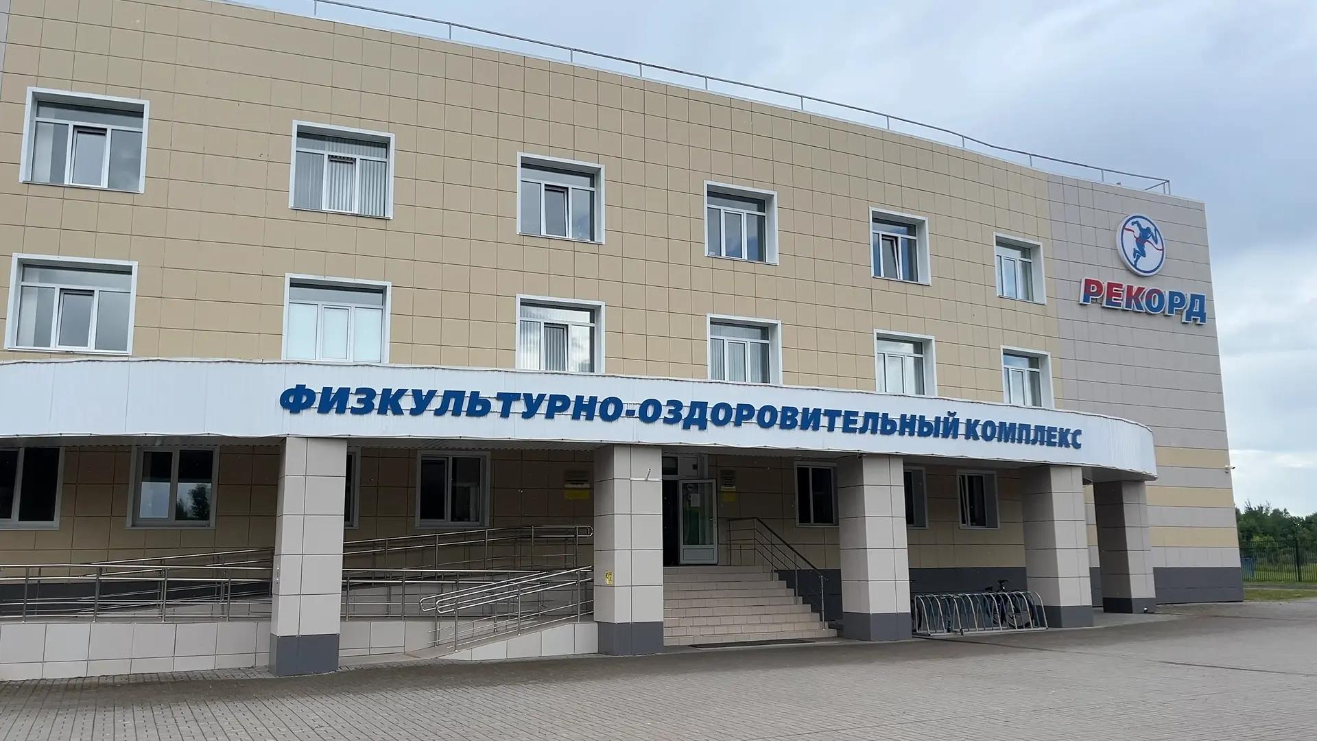 Рязань