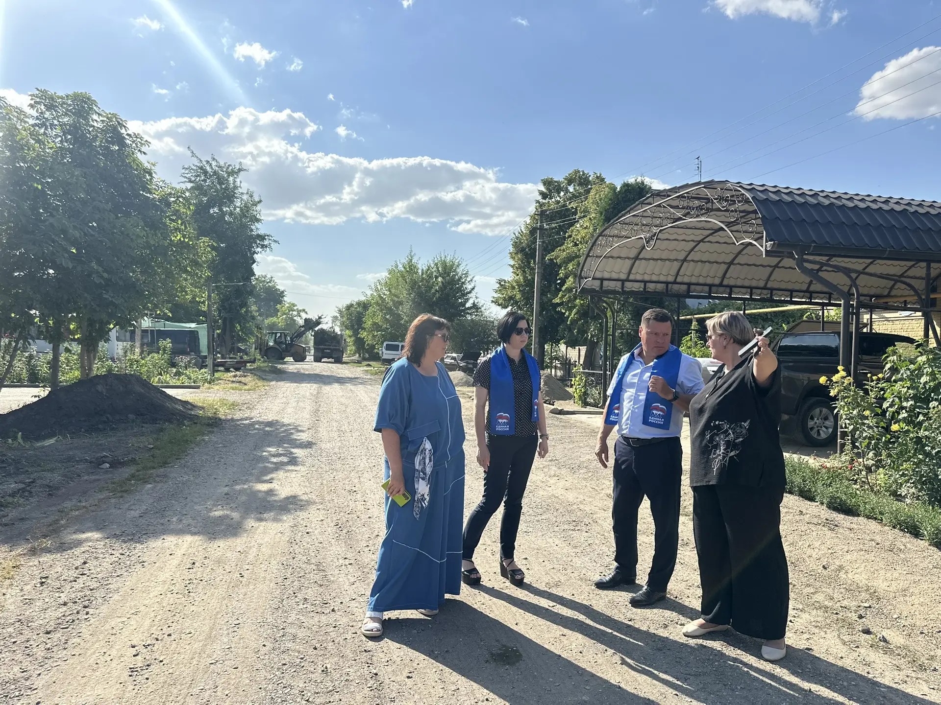 Ставропольский край