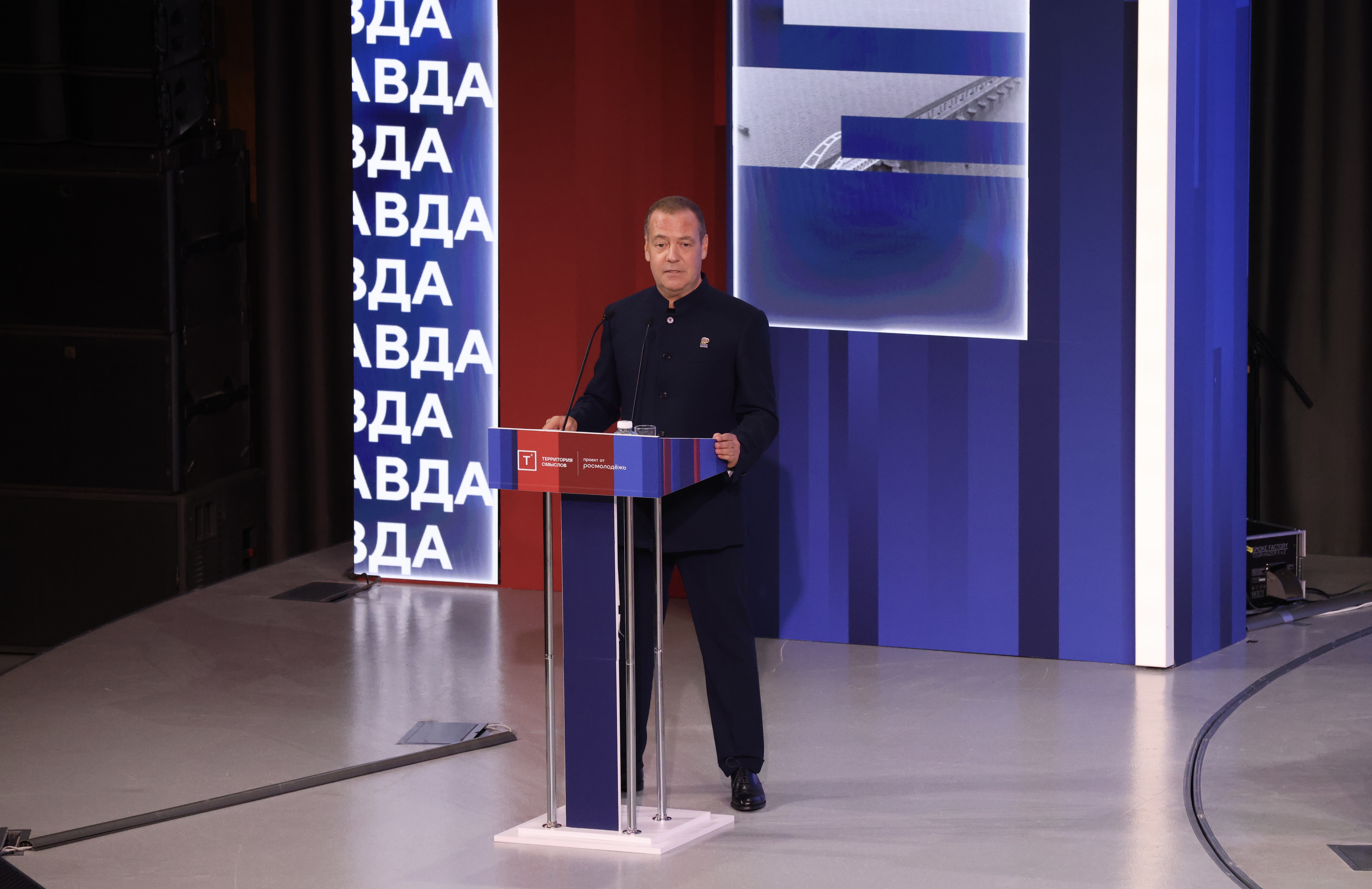 Фото: er-gosduma.ru
