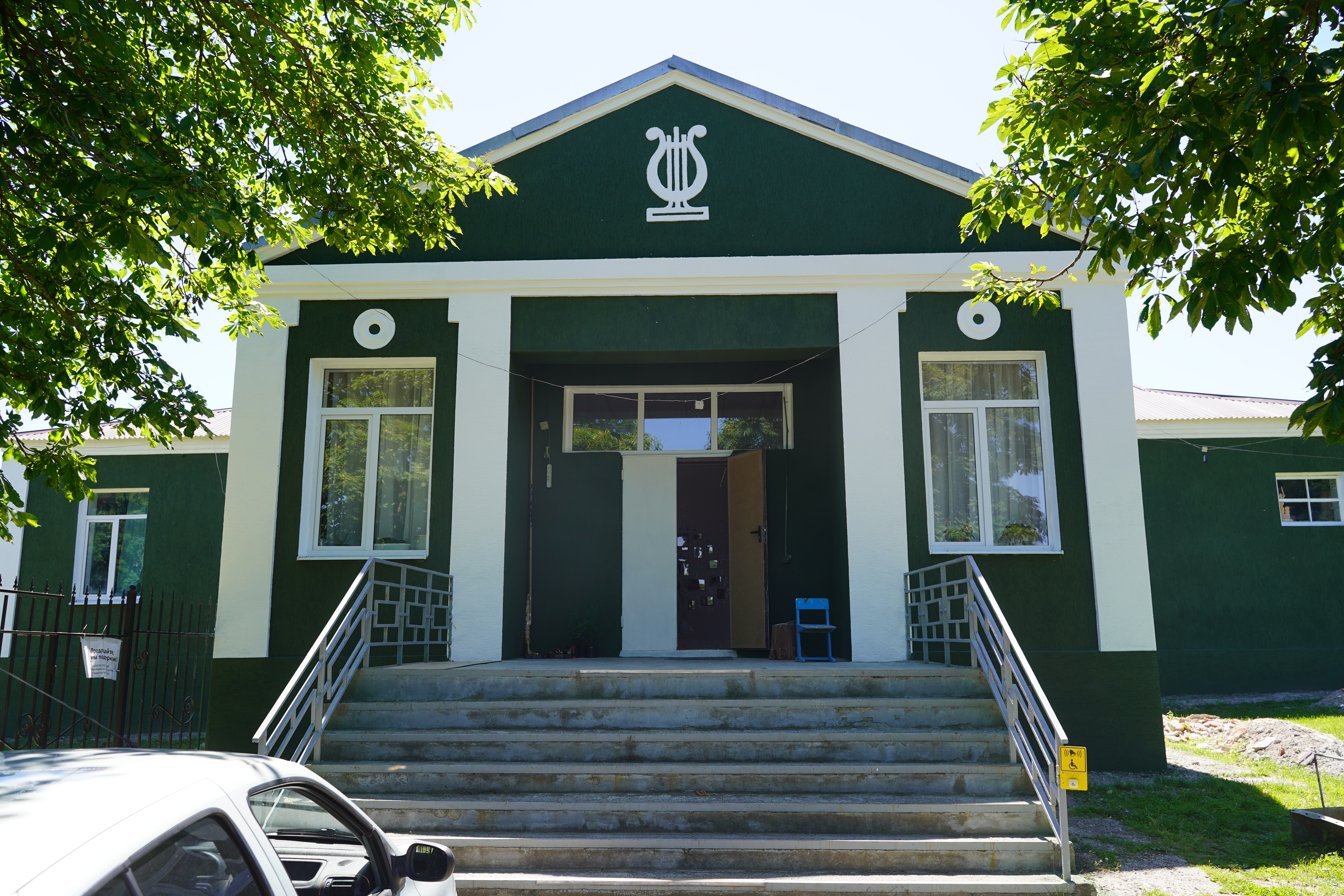 Ставропольский край
