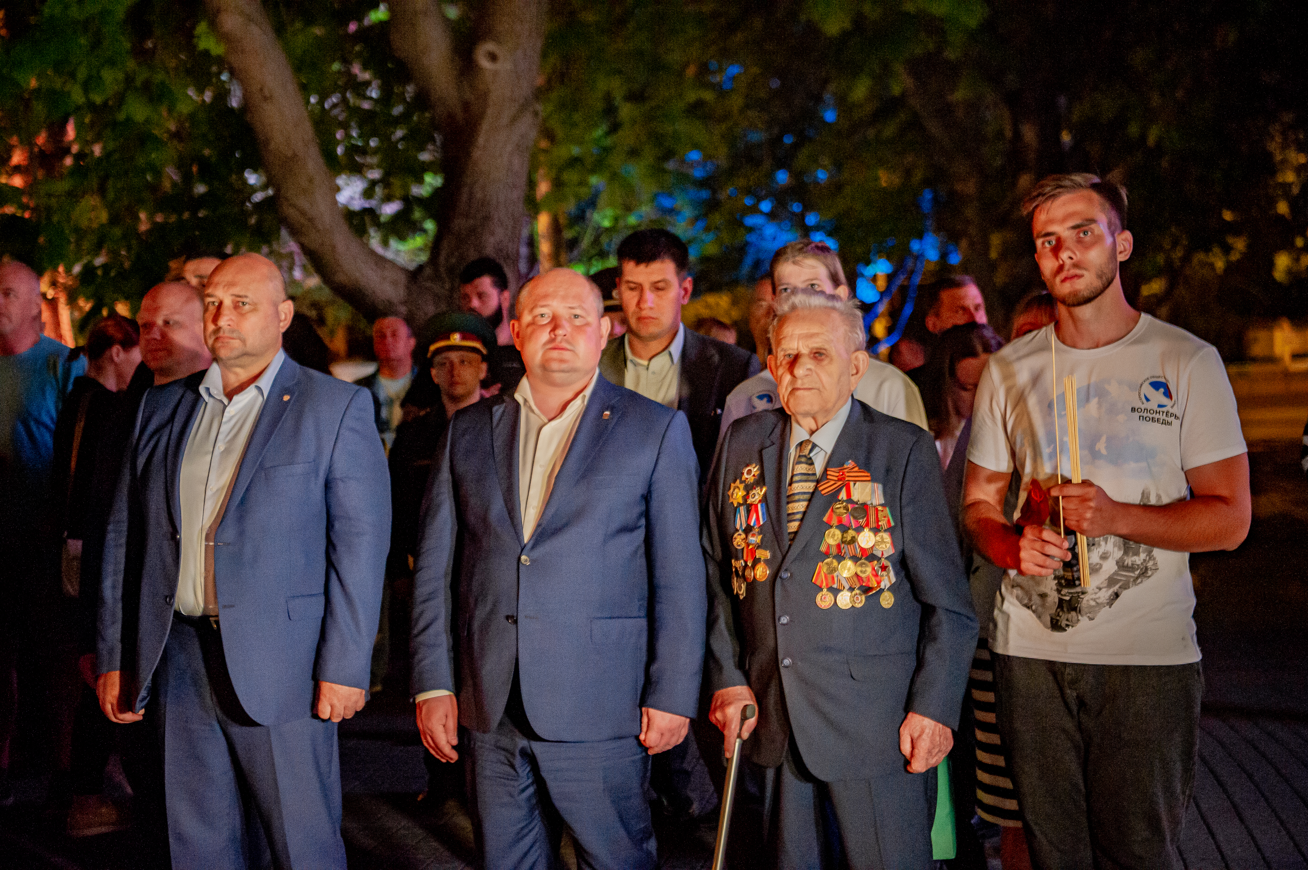 Севастополь