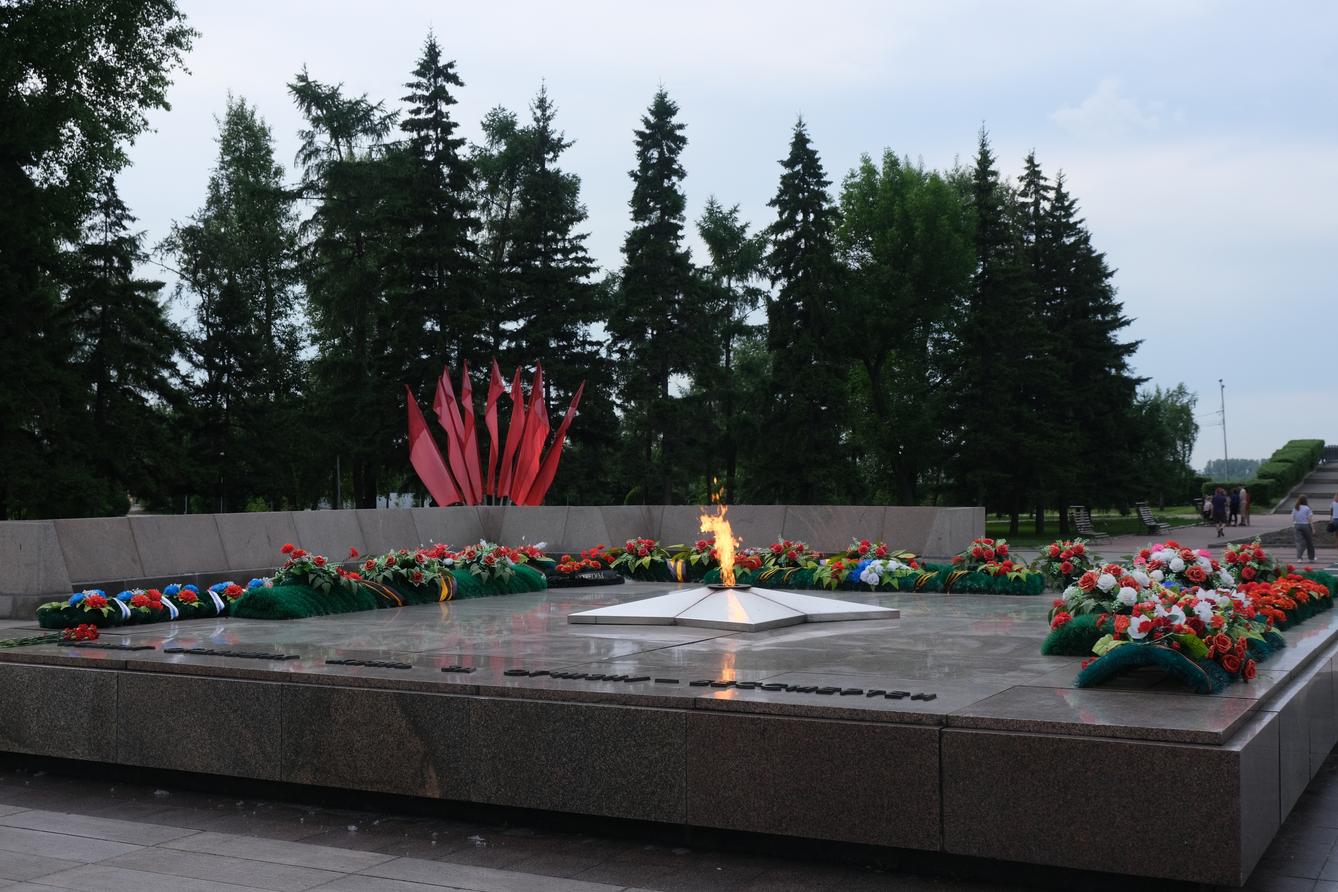 Иркутск