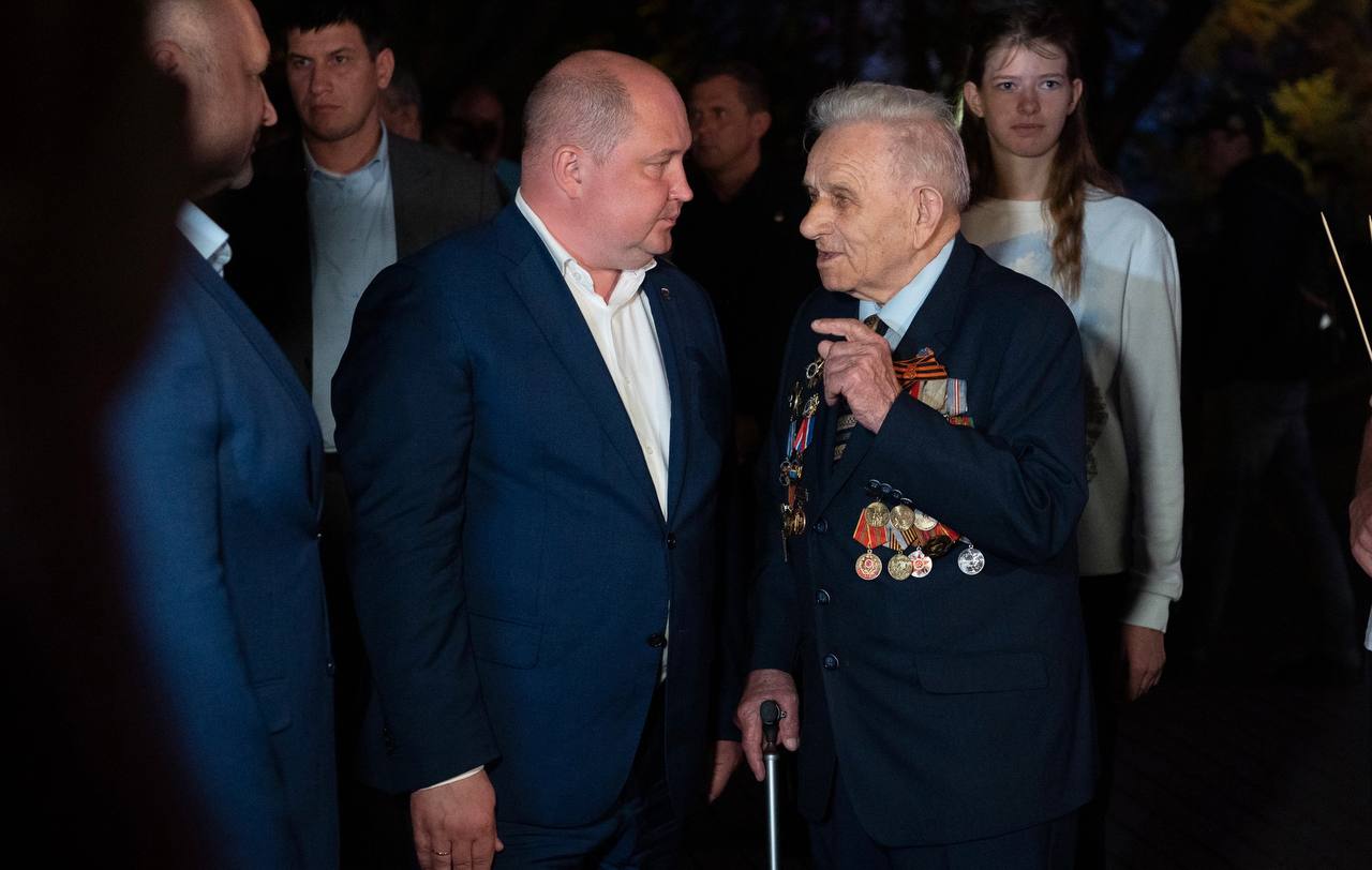 Севастополь