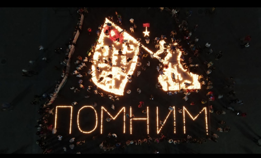 Республика Дагестан