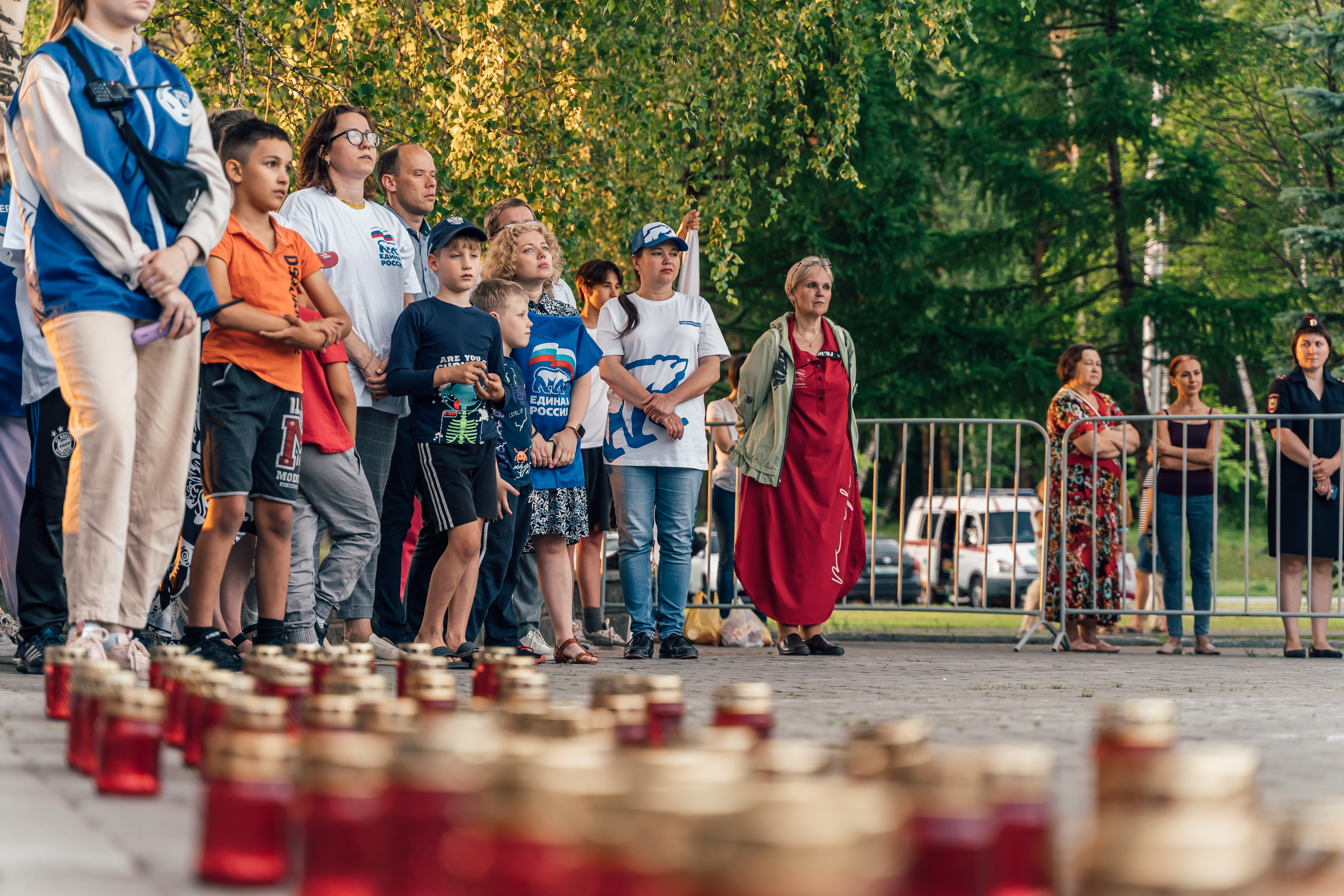Новосибирск