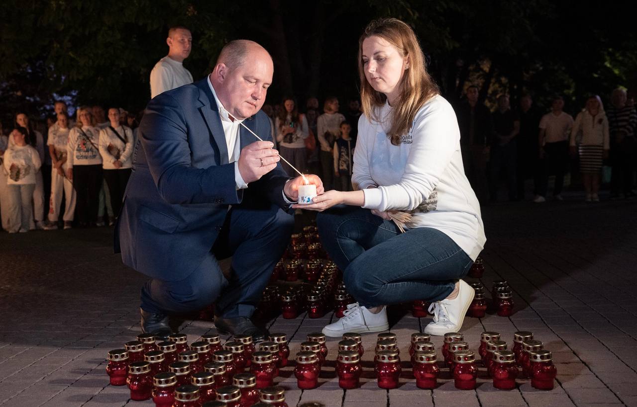 Севастополь