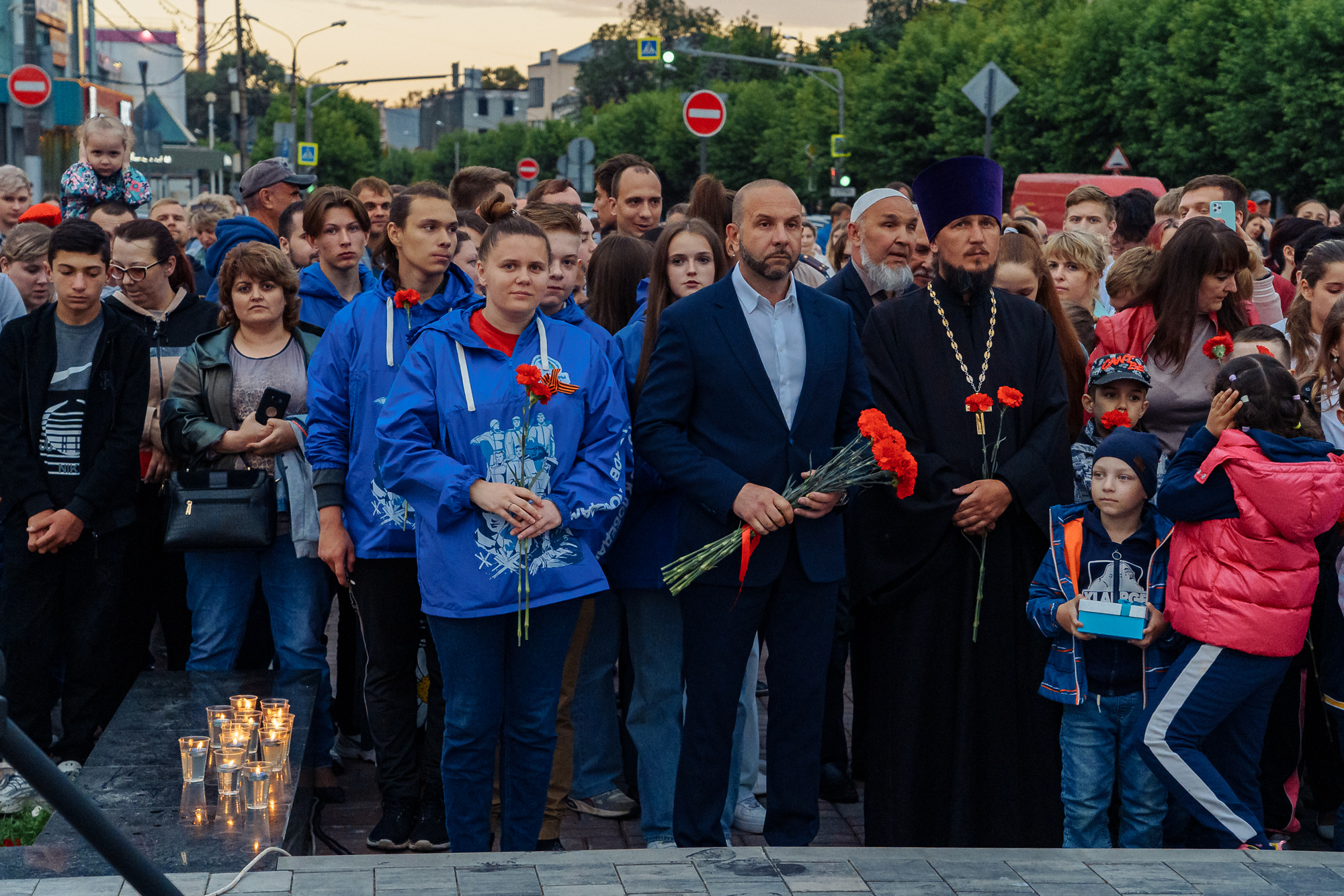 Московская область