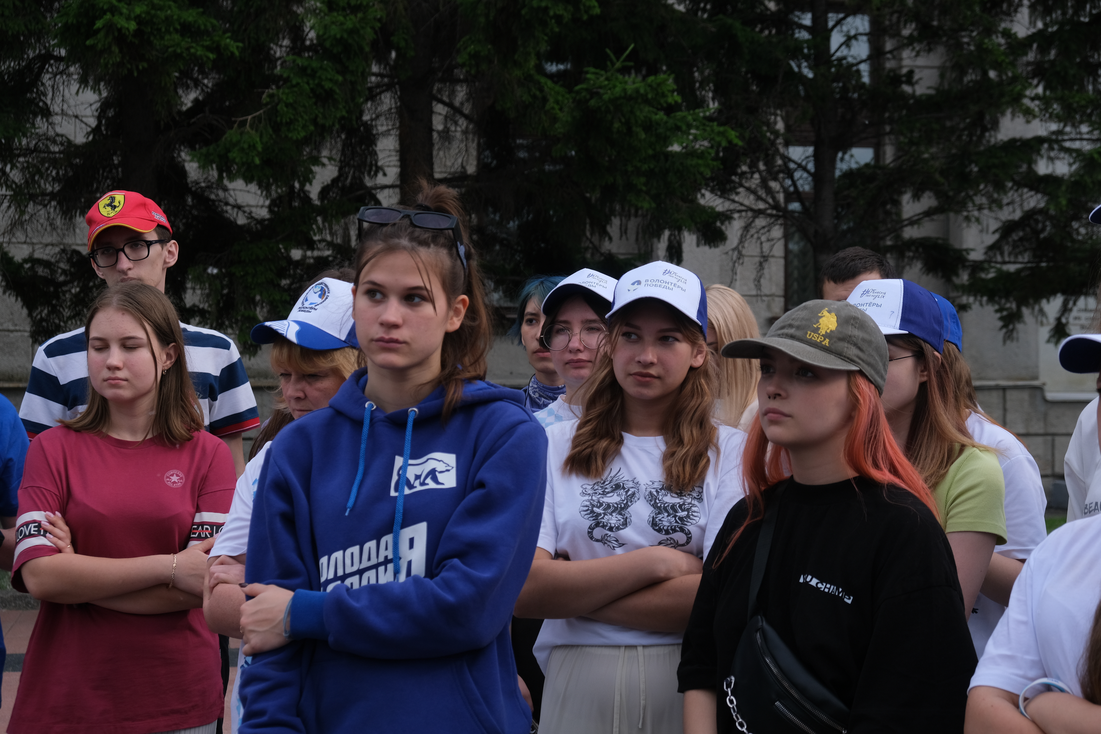 Иркутск
