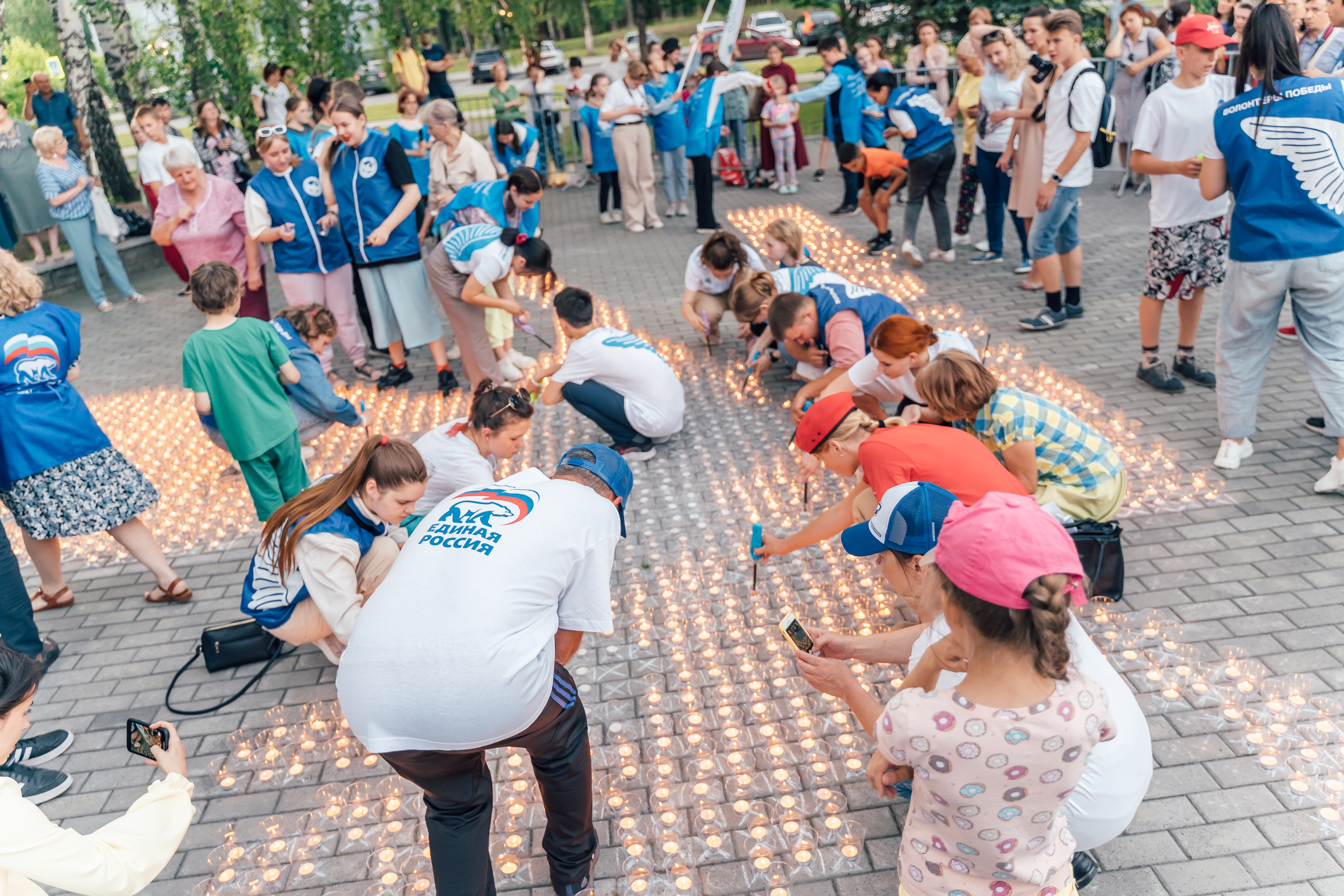 Новосибирск