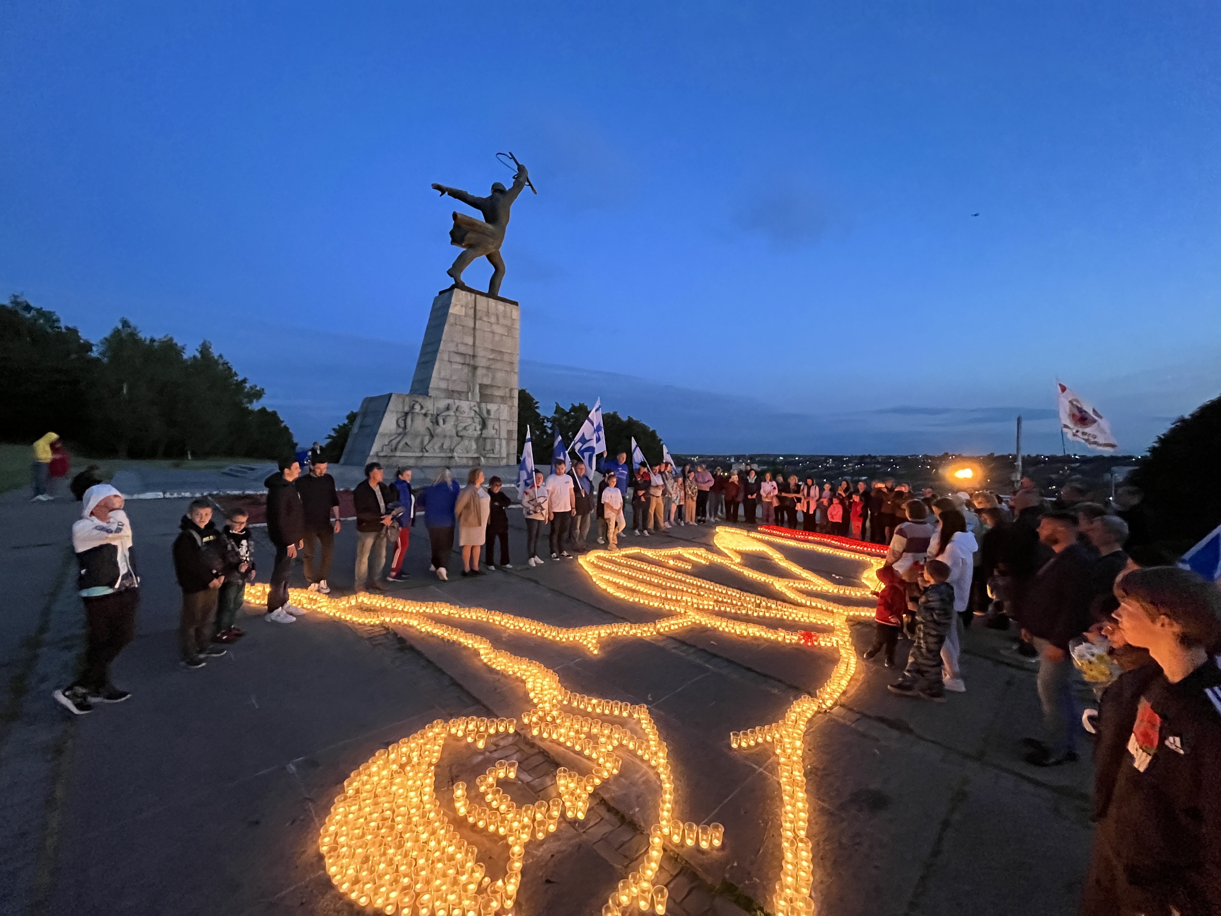 Московская область