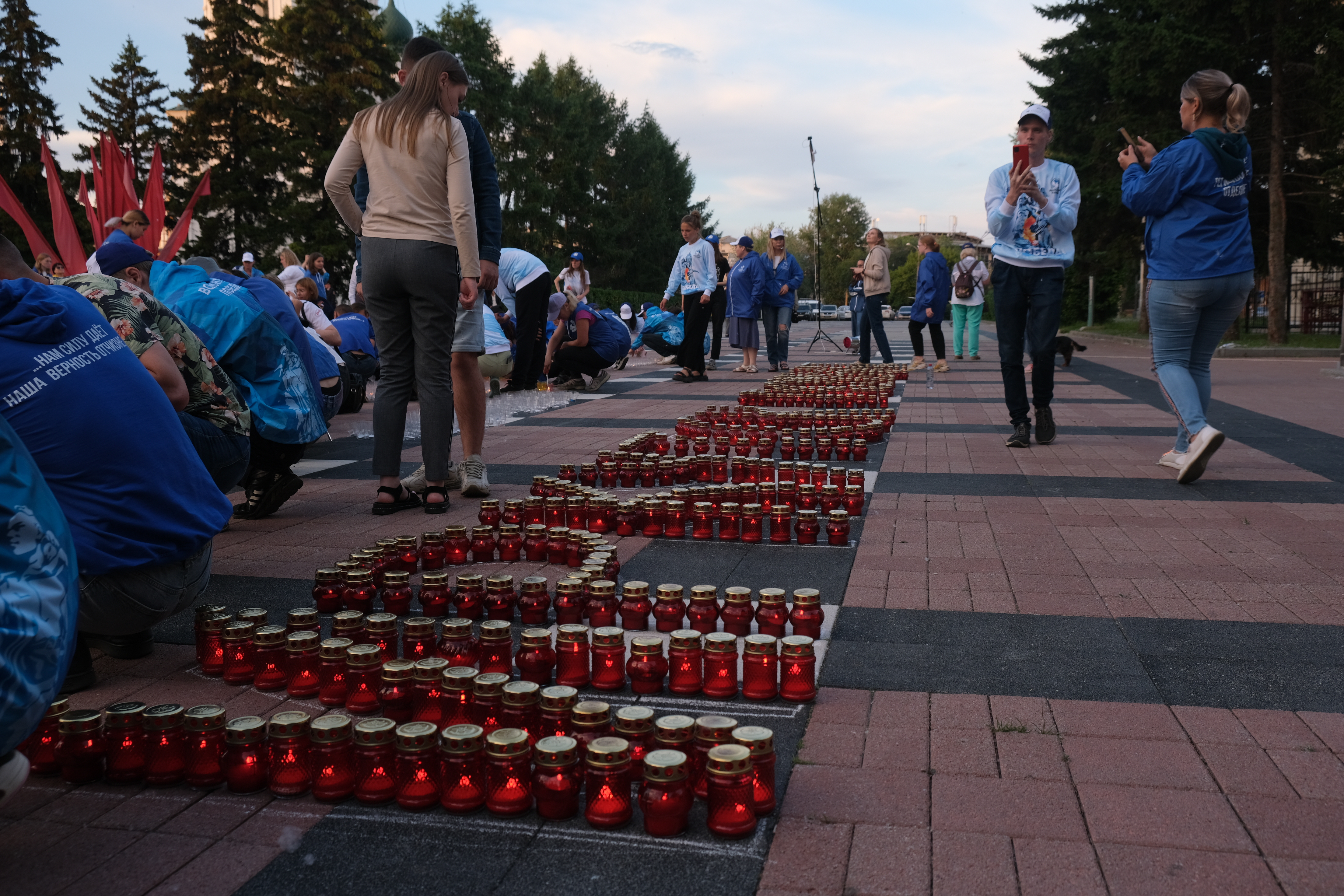 Иркутск