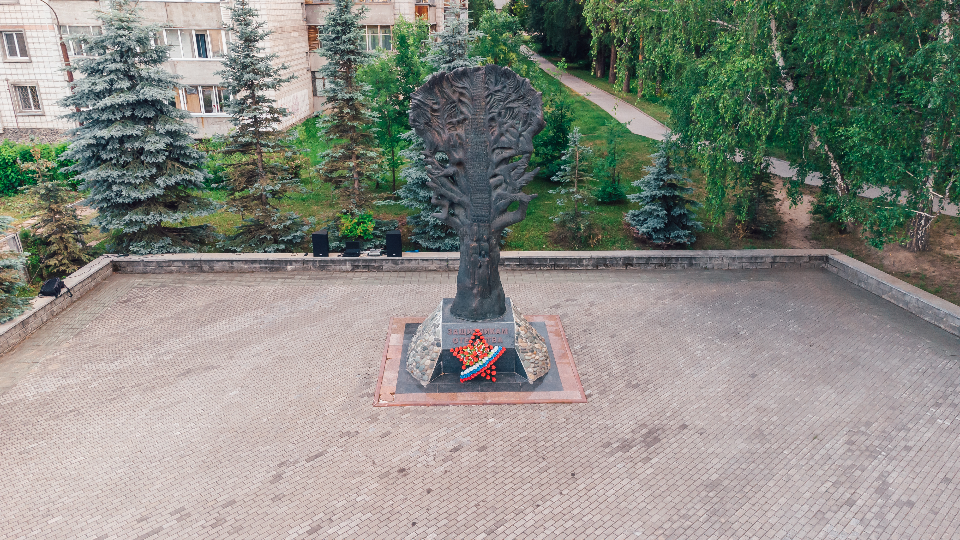 Новосибирск