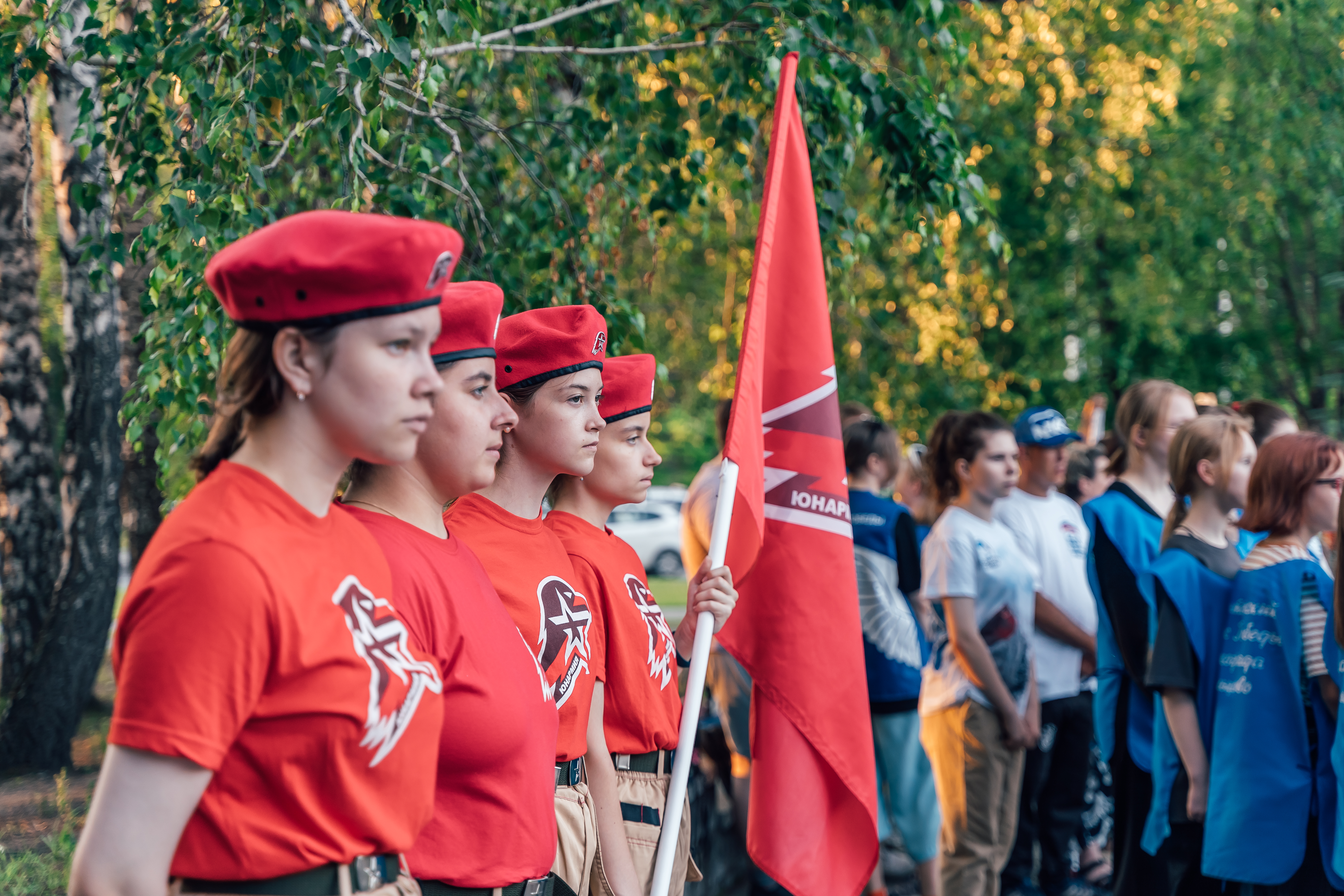 Новосибирск
