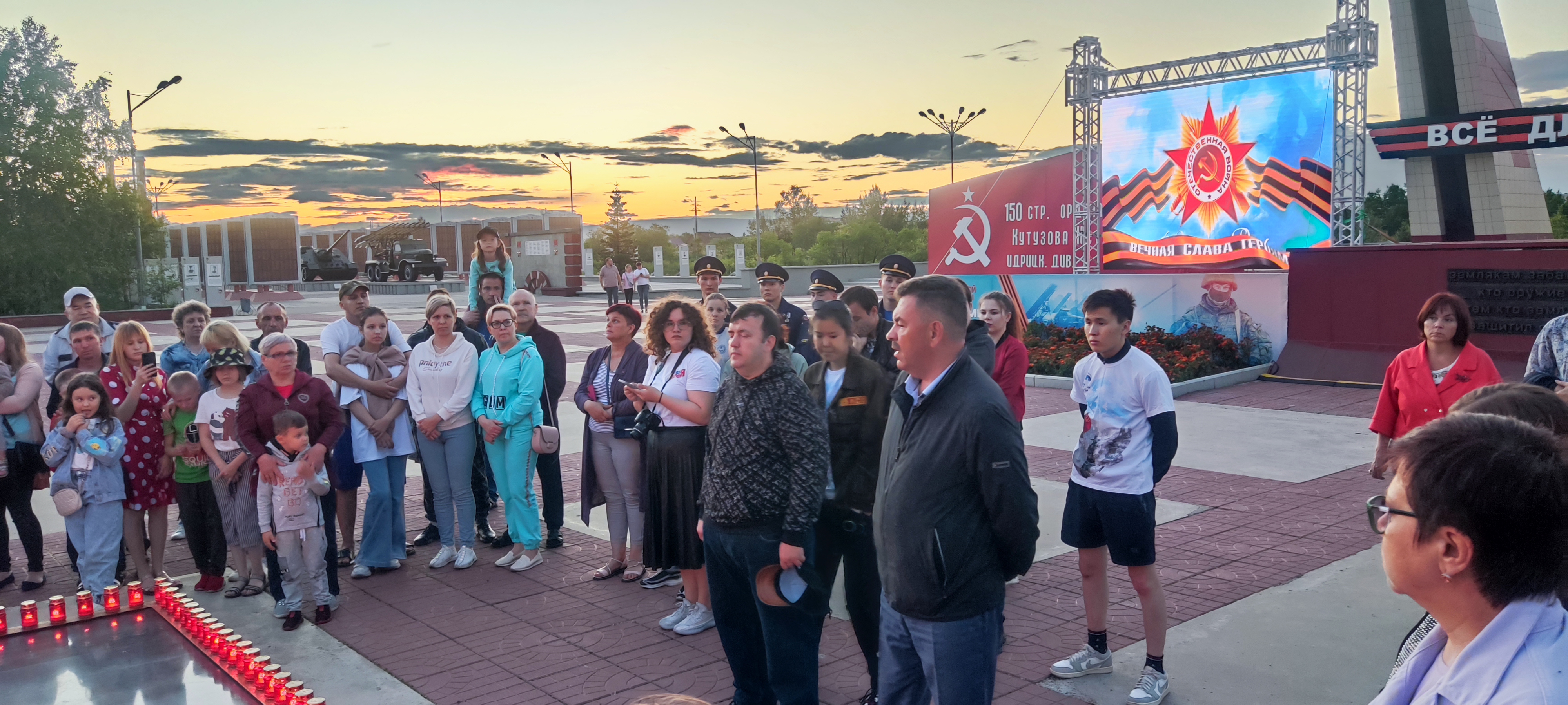 Забайкальский край