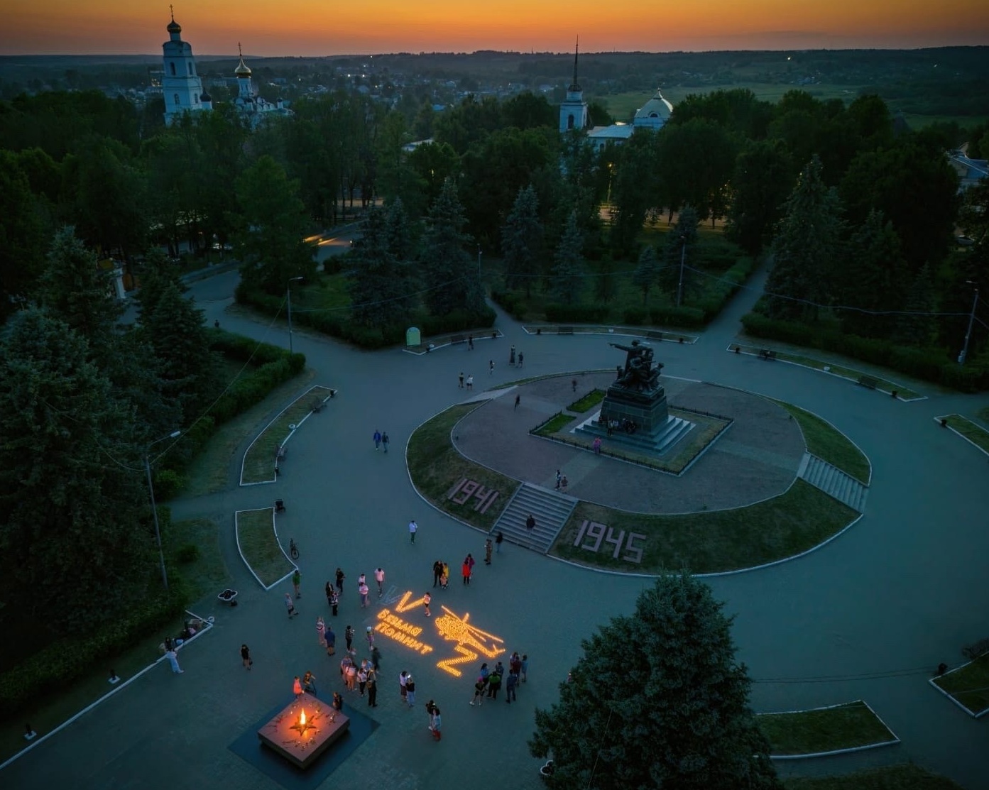 Смоленская область