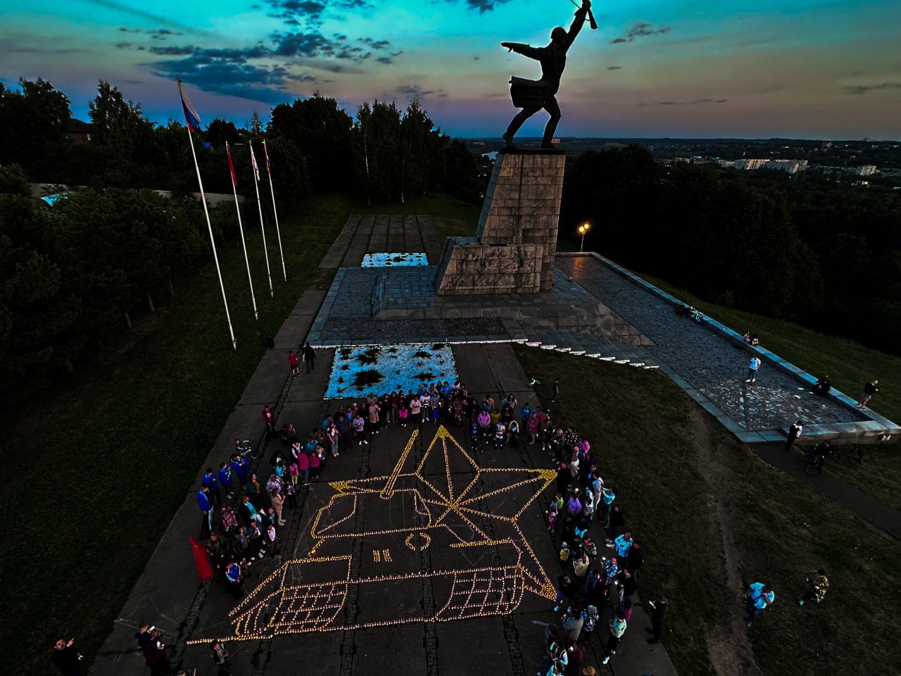 Московская область