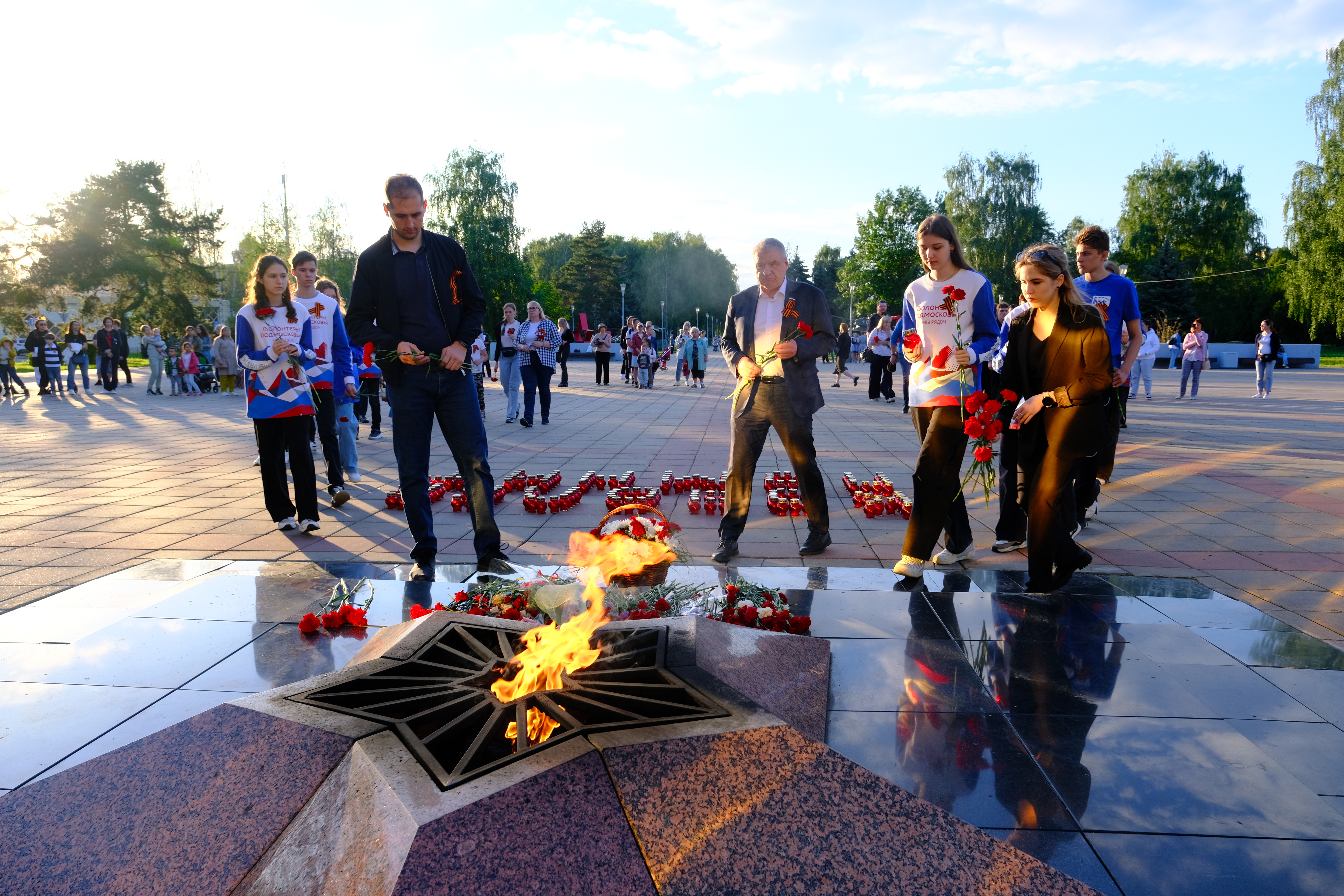 Московская область