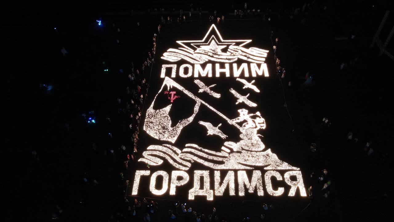 Дагестан