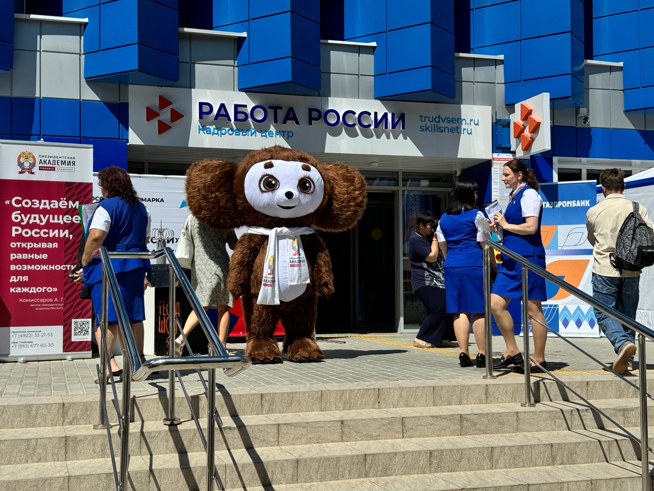 Владимир