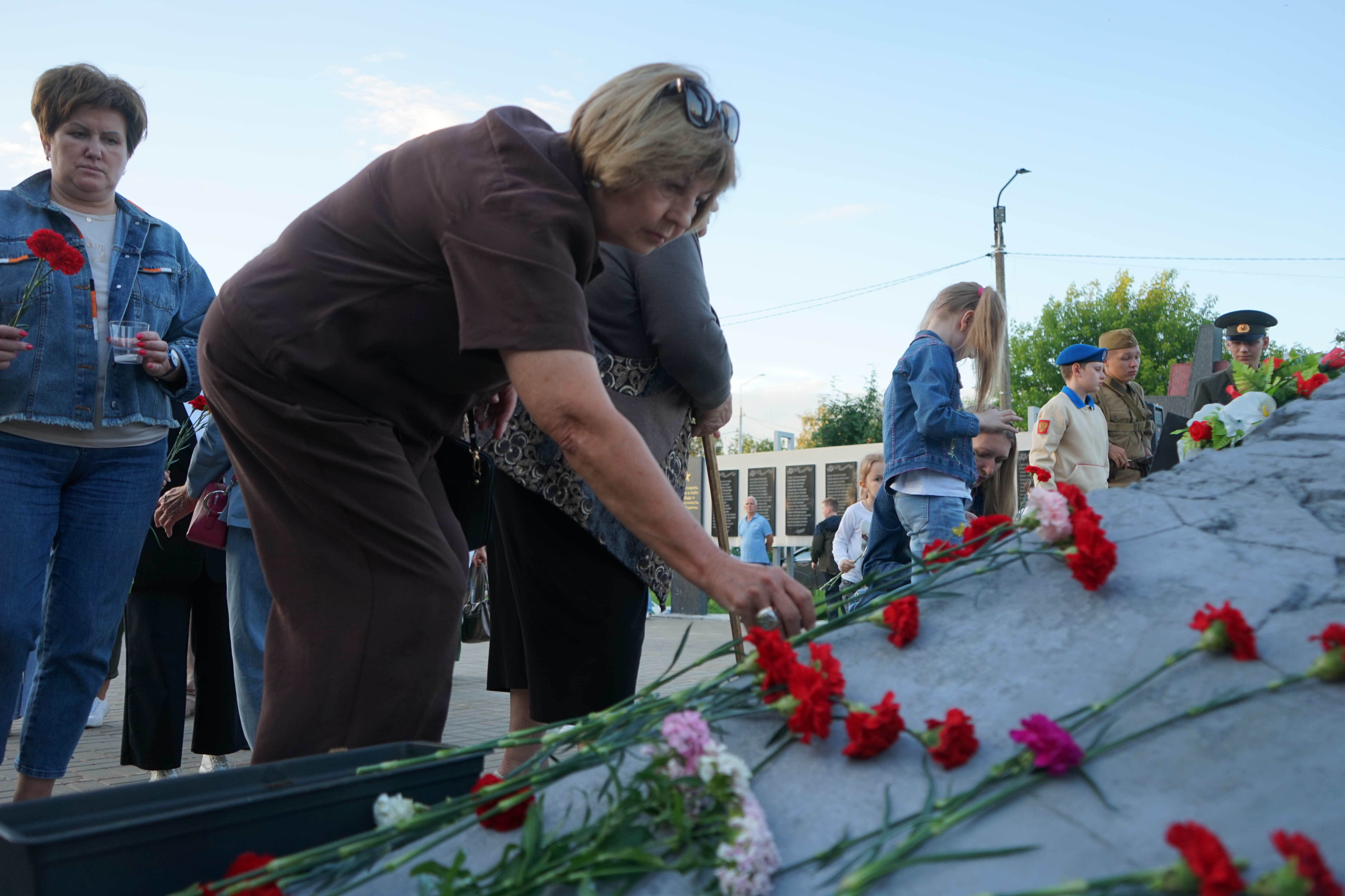 Московская область