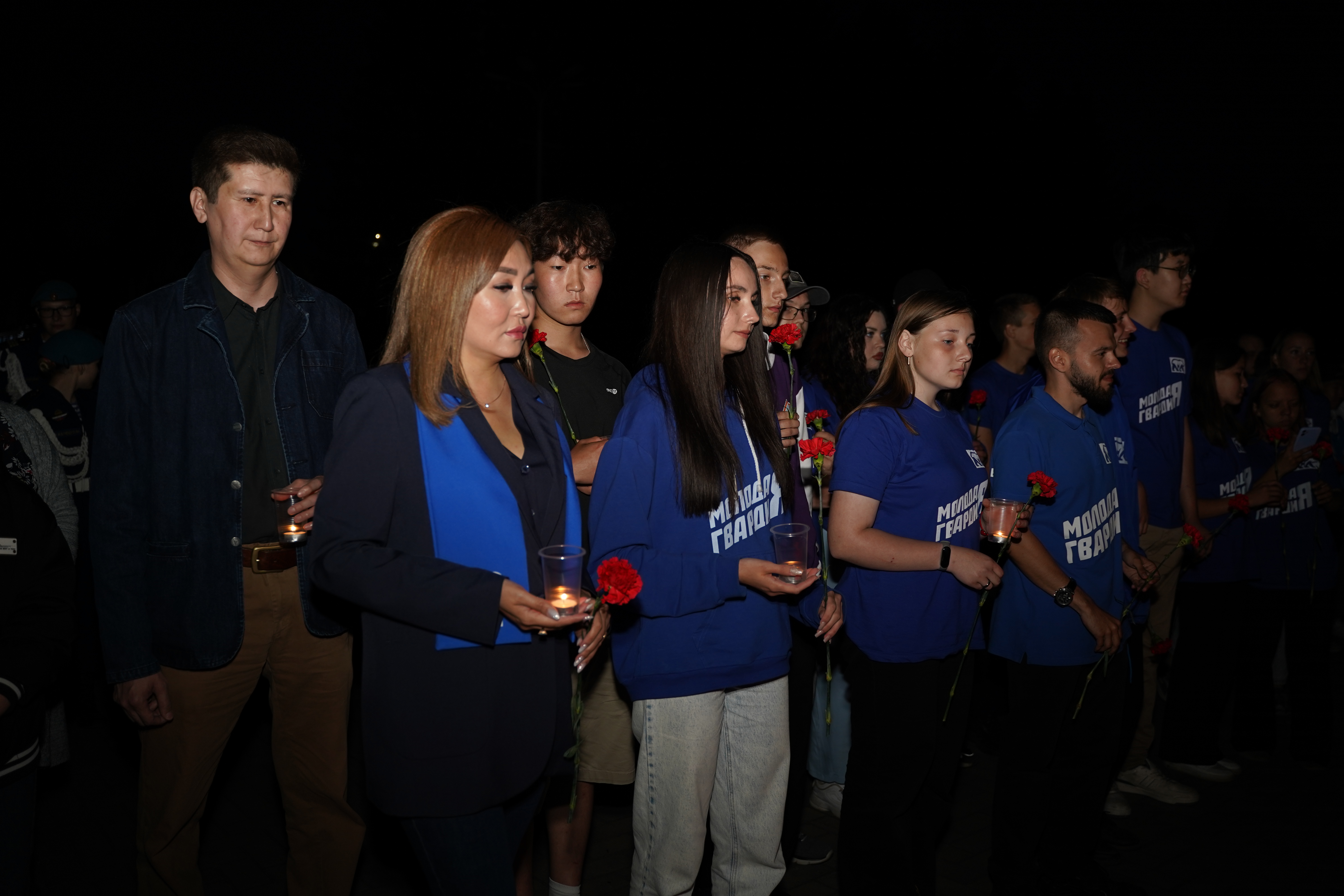 Республика Алтай