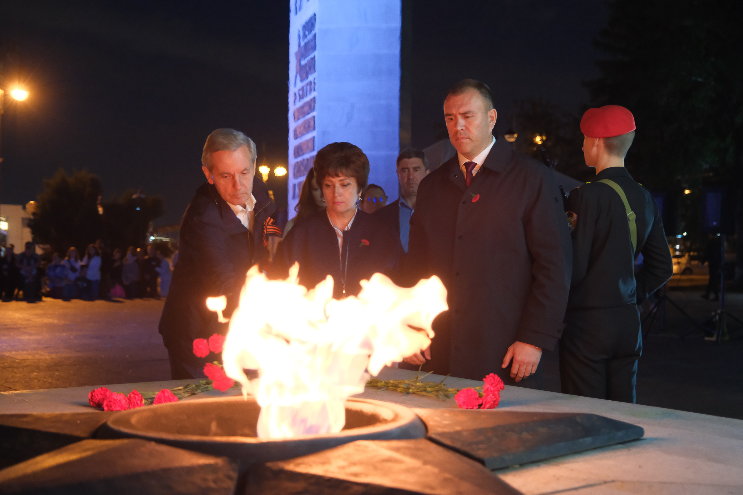 Тюмень