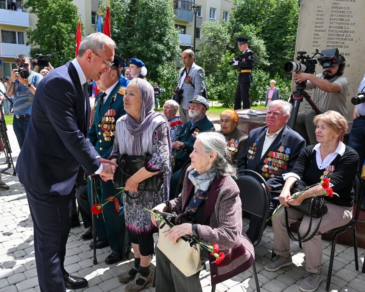 Калуга