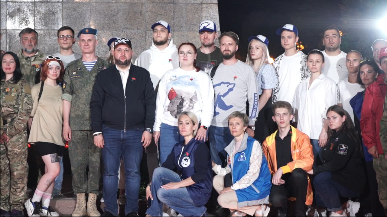 Челябинск