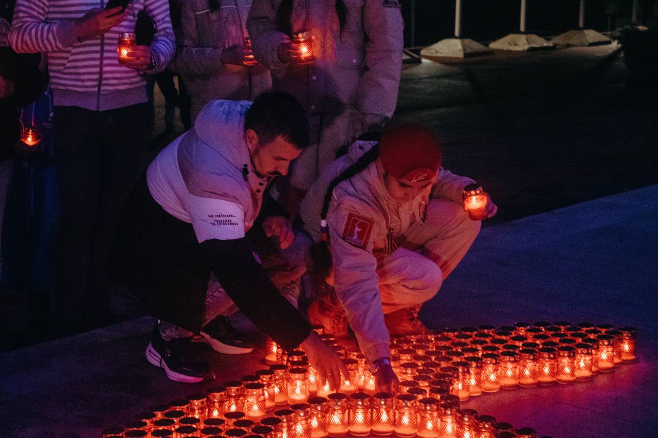 Волгоград