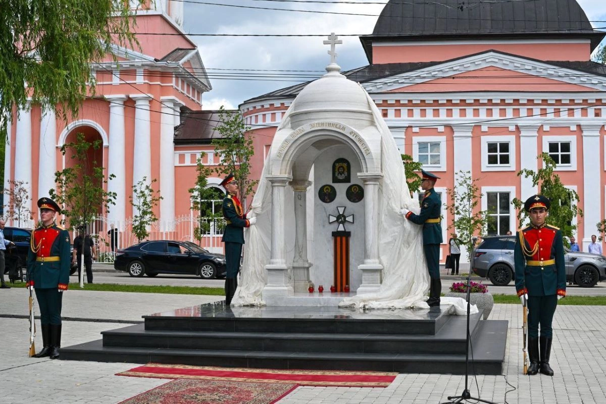 Калуга